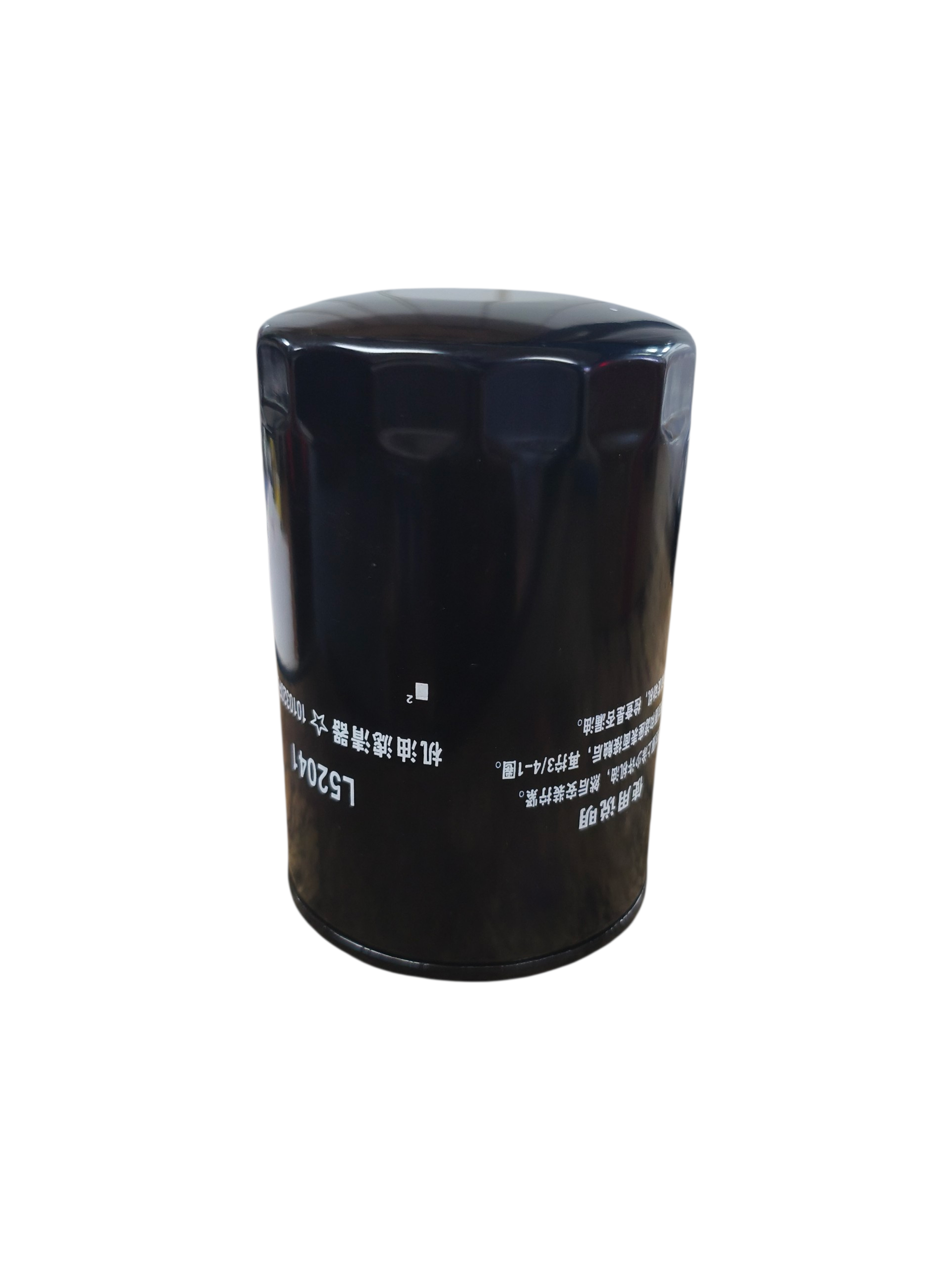 FILTRO ACEITE 2.7 SUNRAY/X200 2.0