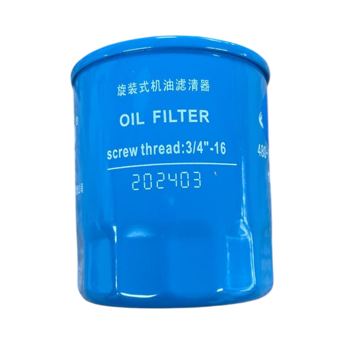 FILTRO ACEITE 1.5 FULWIN-TIGGO 2-TIGGO 3-TIGGO 4-TIG.7-ARRIZO 3-TIGGO 8