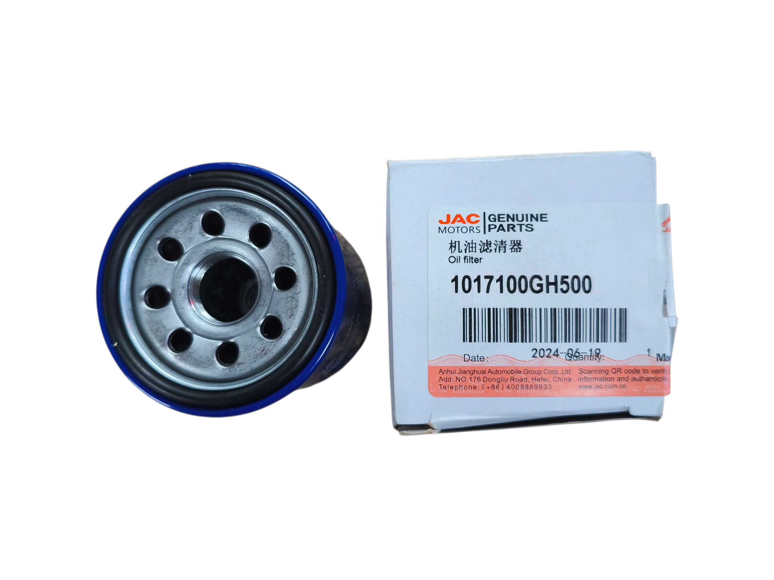 FILTRO ACEITE 1.5 JAC JS4/S1  JAC