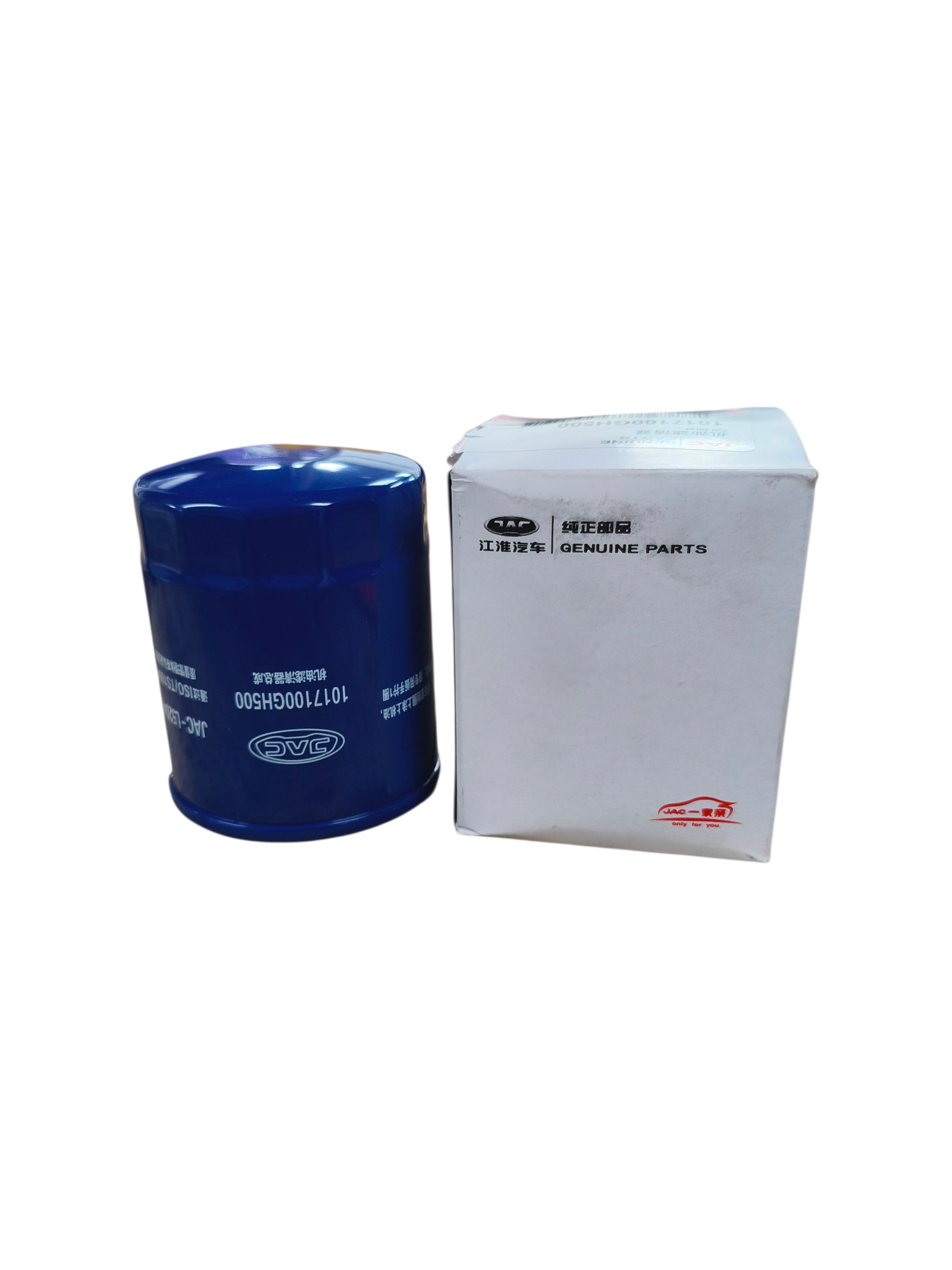 FILTRO ACEITE 1.5 JAC JS4/S1  JAC 2