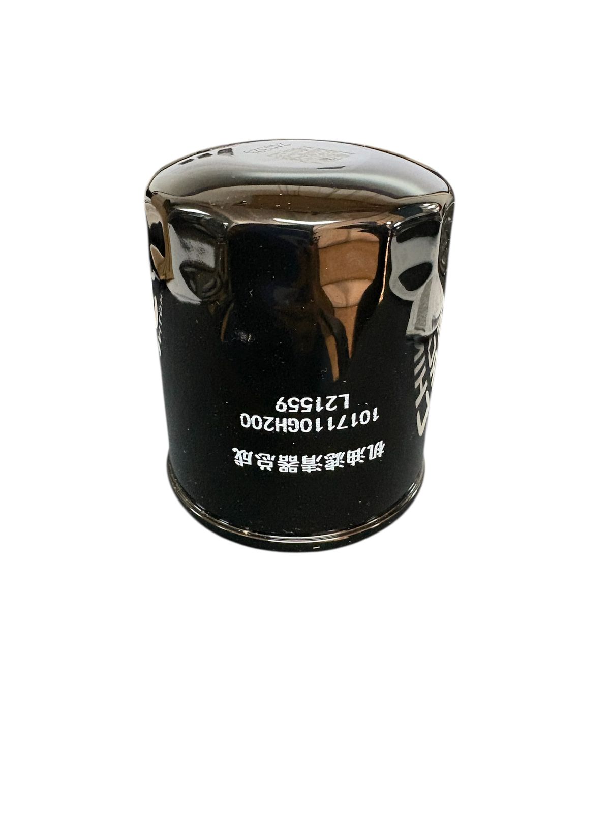 FILTRO ACEITE 1.5 JAC JS6/JS8  JAC