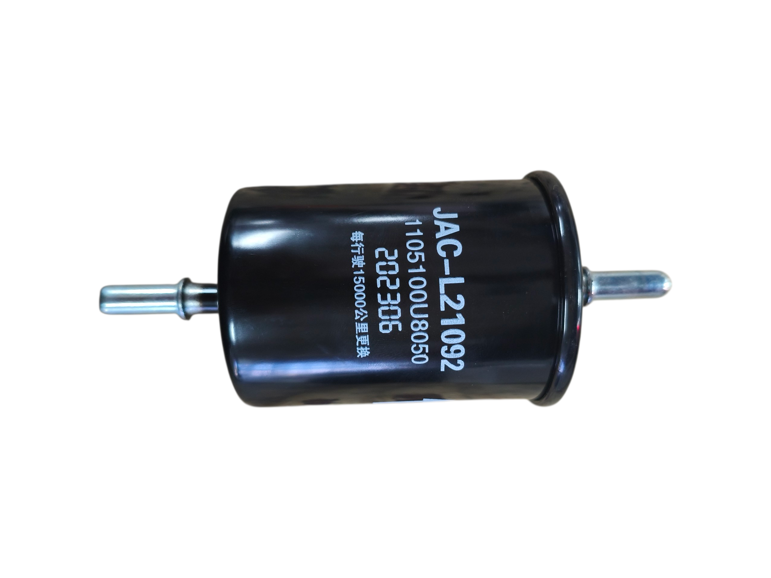 FILTRO BENCINA JAC S2/JS2/JS4/J2  JAC