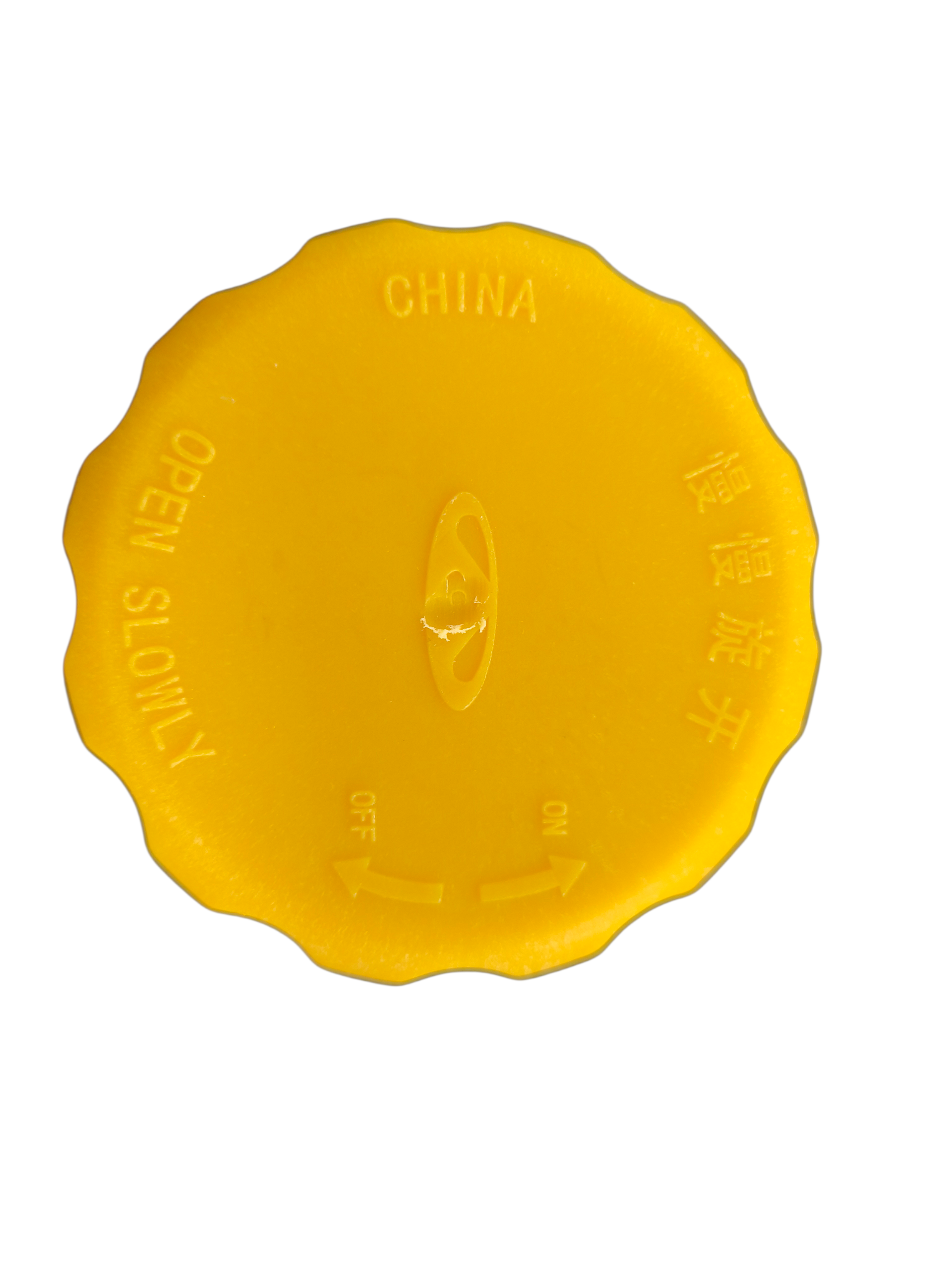 TAPA DEPOSITO AUX RADIADOR IQ-A516-SKIN