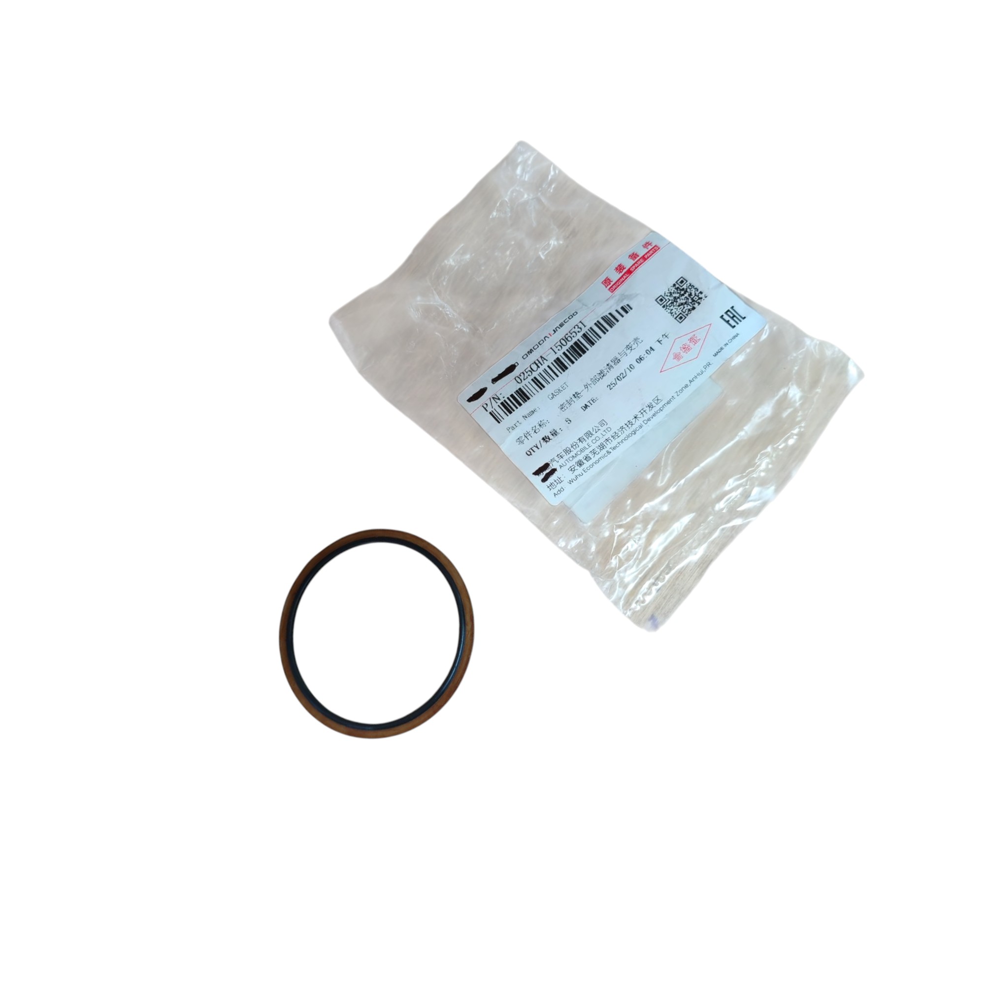 ORIN FILTRO ACEITE ELEM.CAJA/C AUT.TIGGO 2