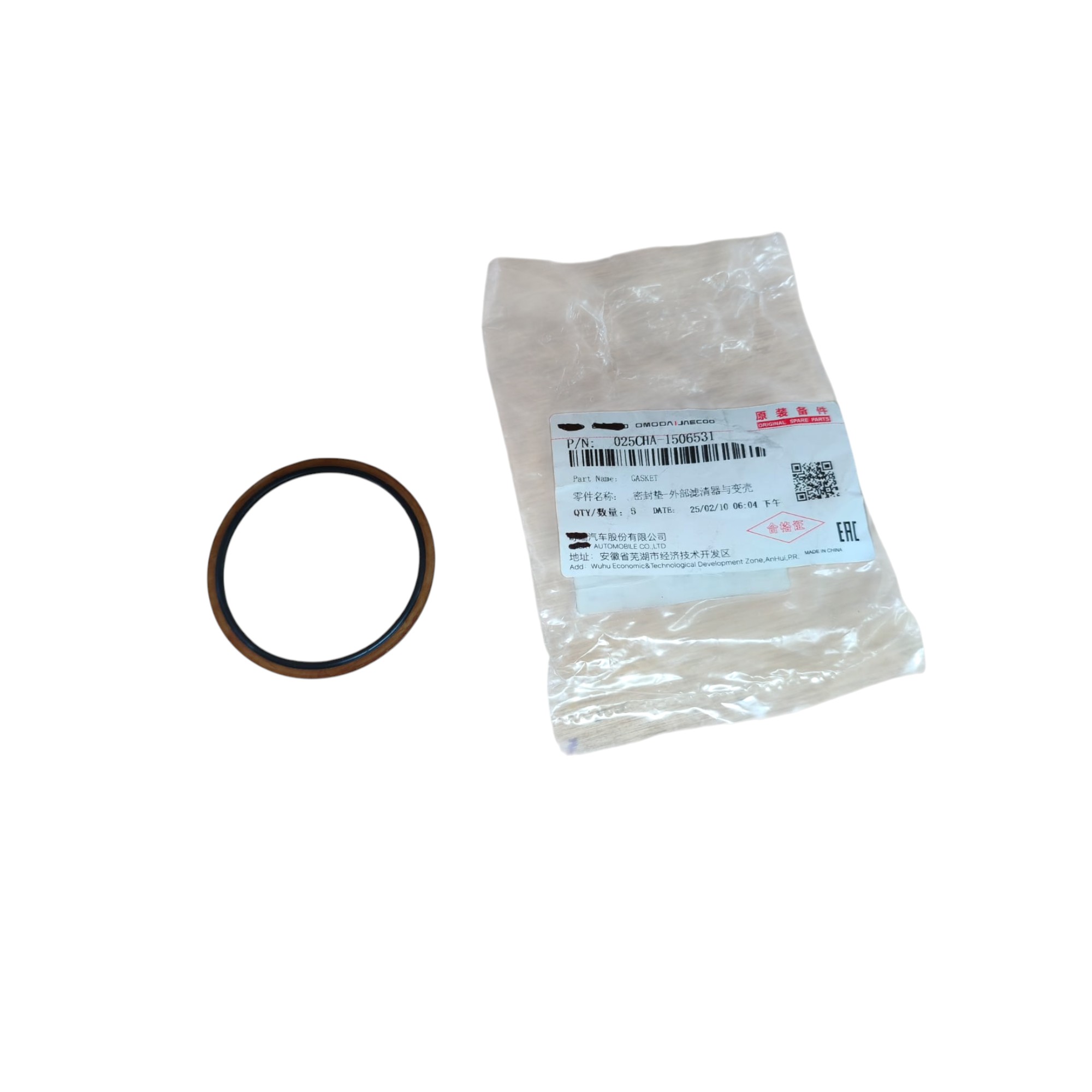 ORIN FILTRO ACEITE ELEM.CAJA/C AUT.TIGGO