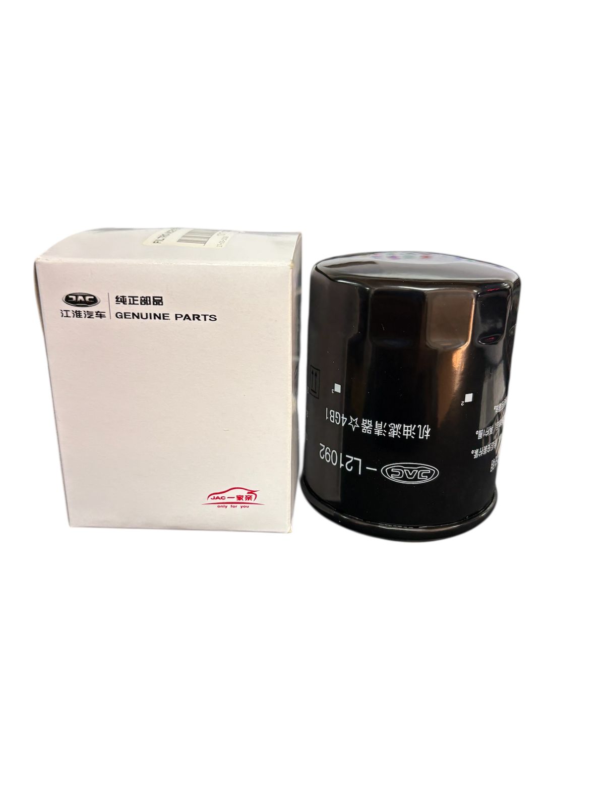 FILTRO ACEITE 1.5 JAC JS2  JAC