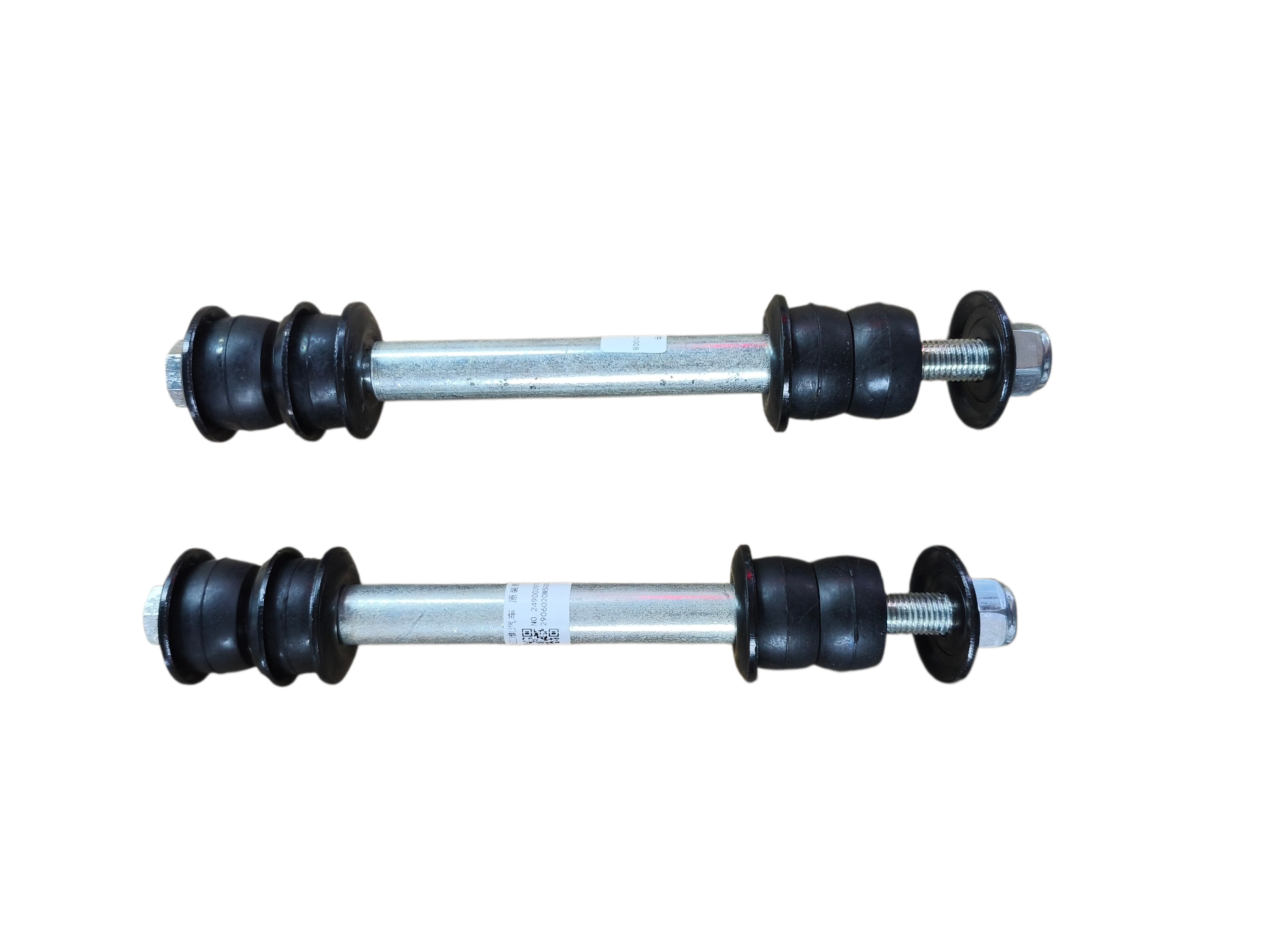 BIELETA BARRA ESTAB DEL X200 2.0