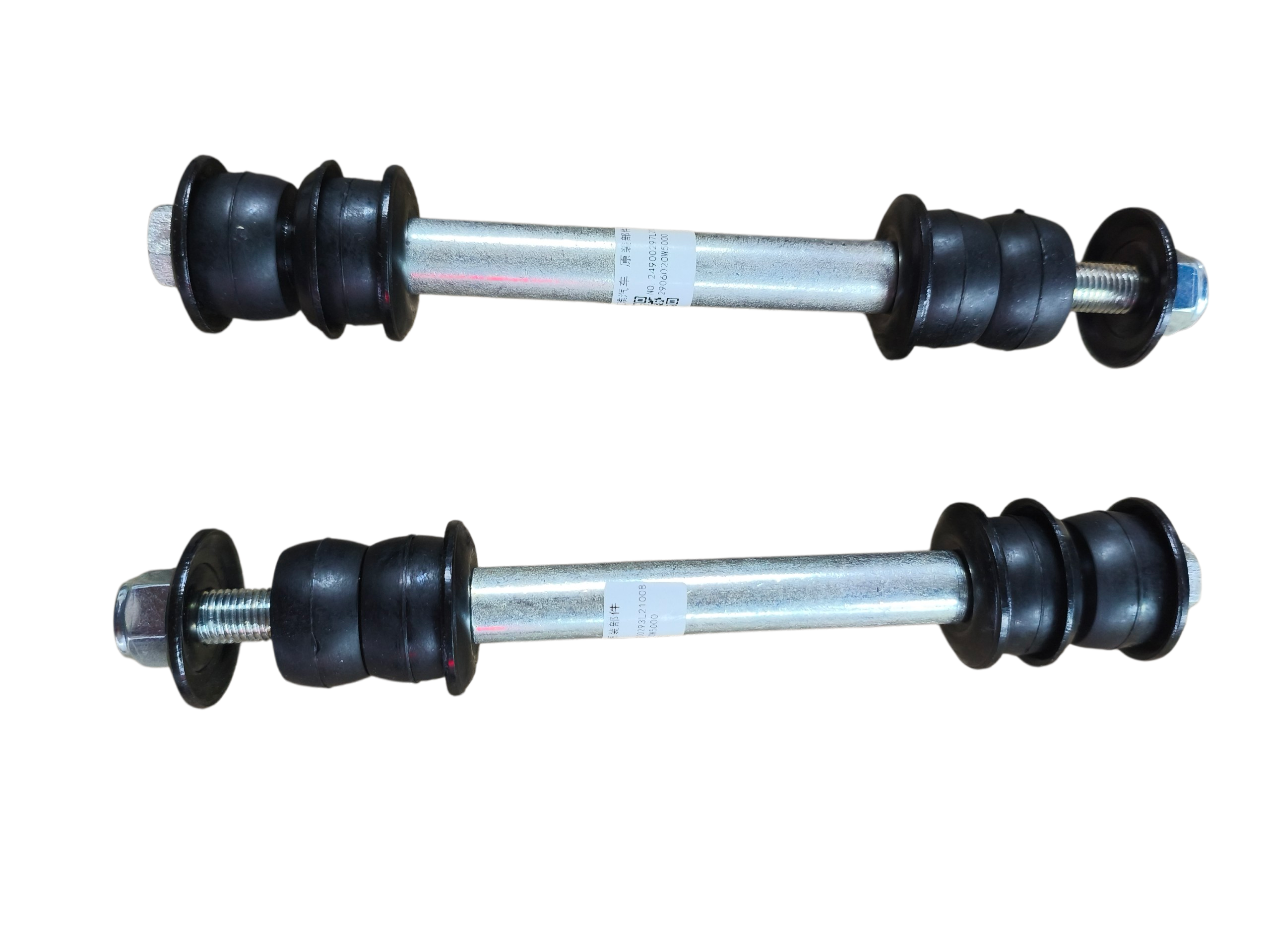 BIELETA BARRA ESTAB DEL X200 2.0 3