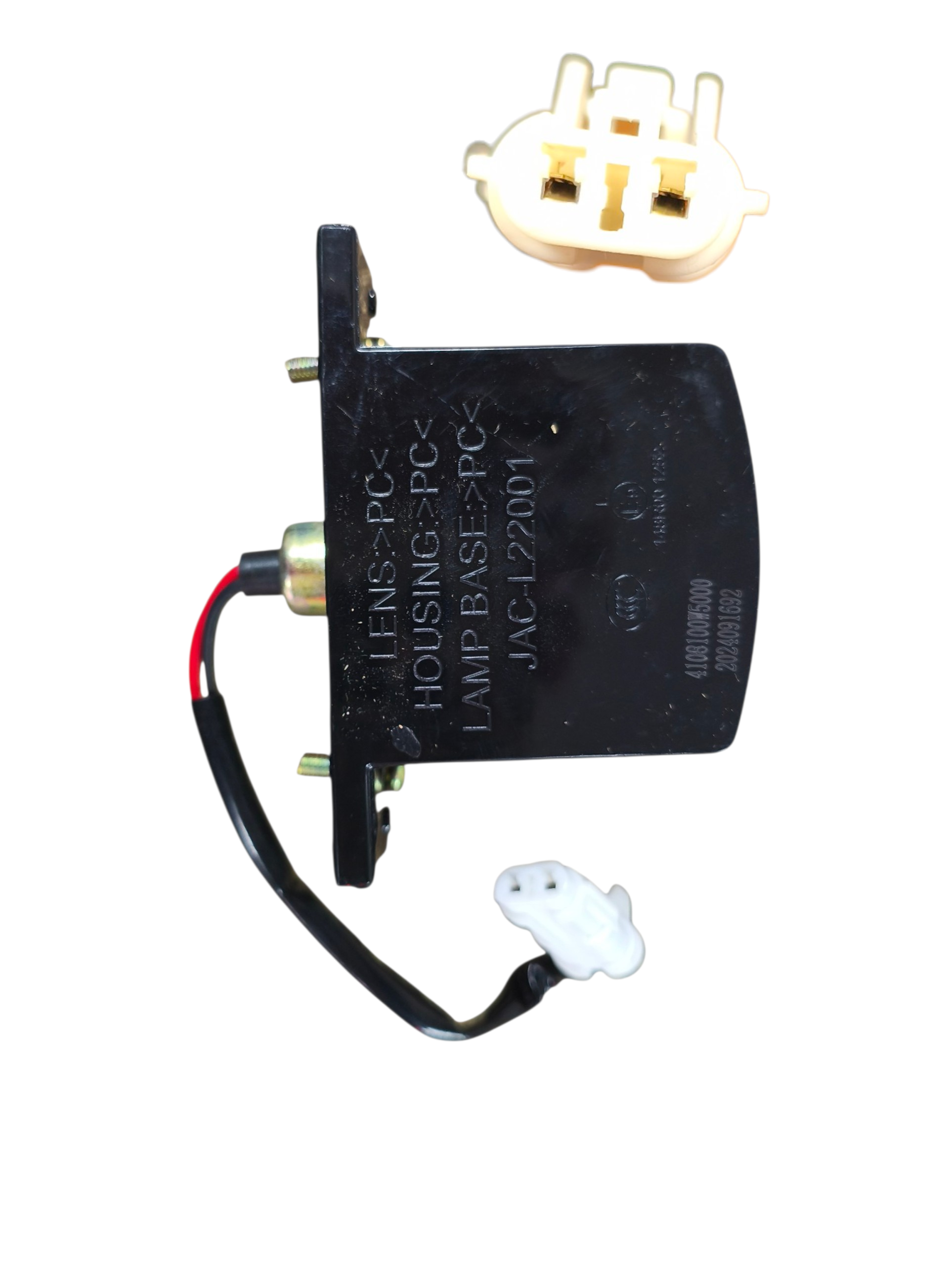 FOCO PATENTE JAC X200 LEXURY 2