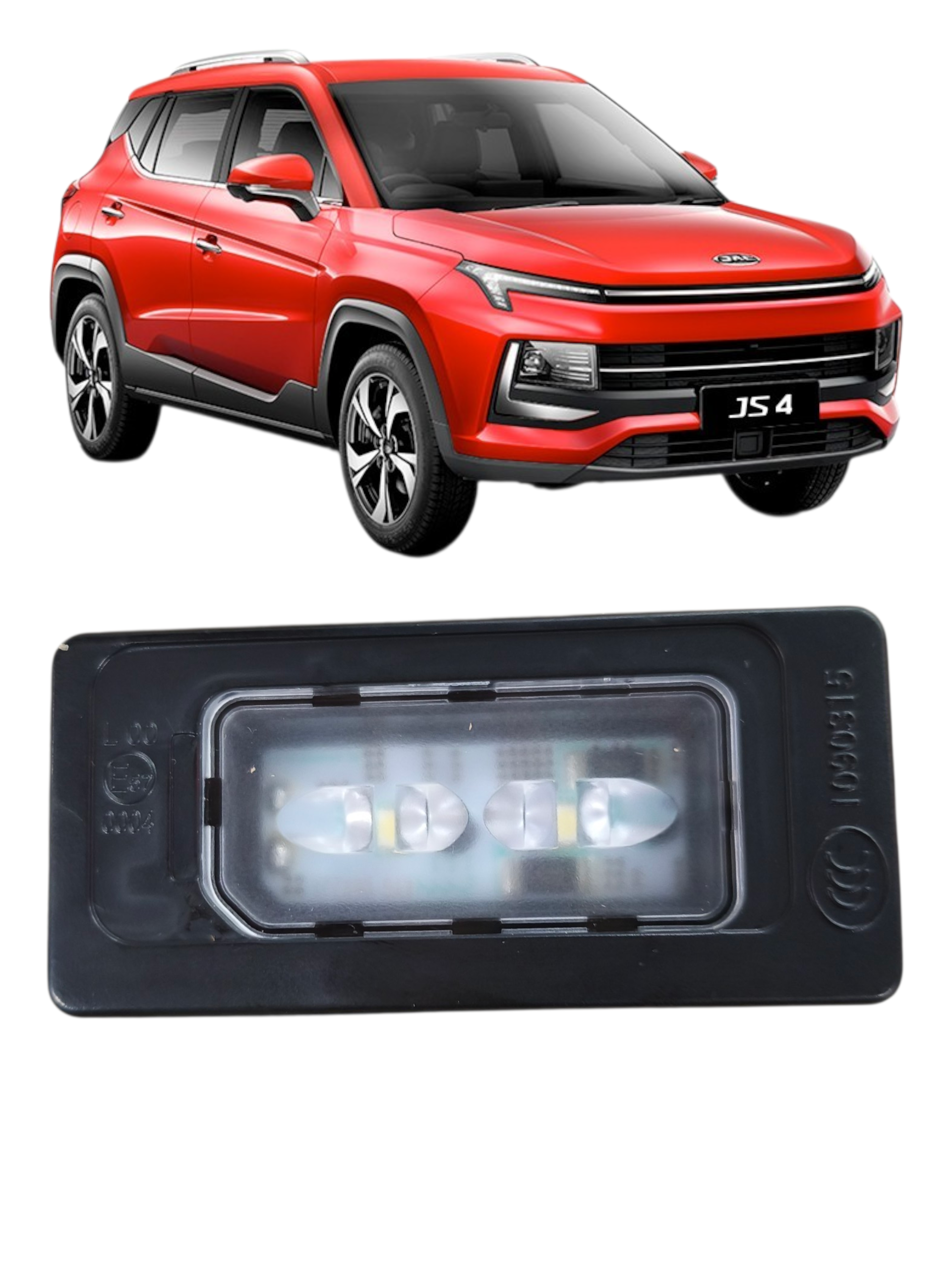 FOCO PATENTE JAC  JS4 1.5