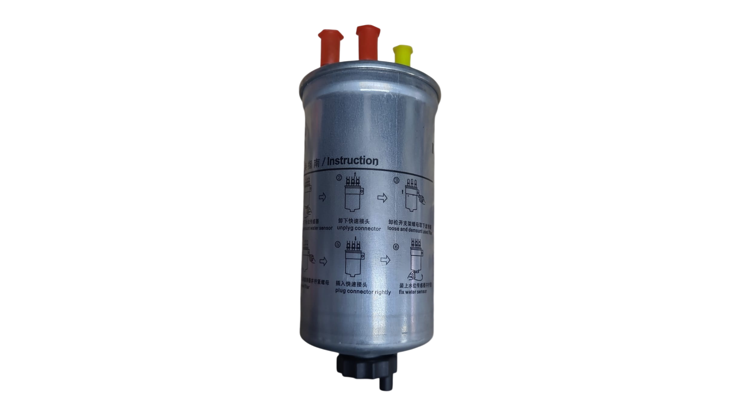 FILTRO PETROLEO JMC TOURING