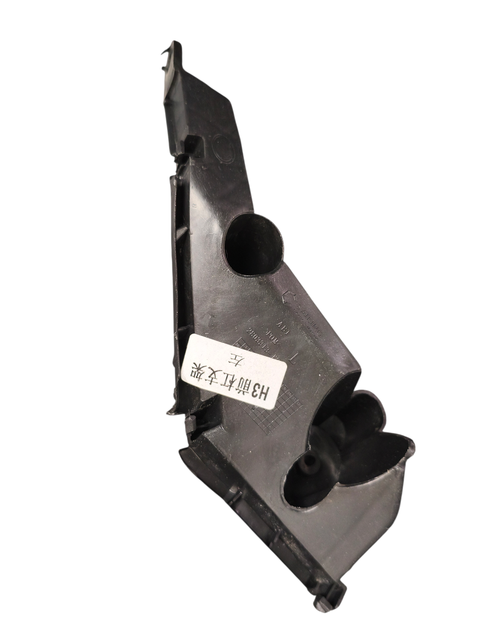 MENSULA PARACHOQUE DEL IZQ GREAT WALL HAVAL 3