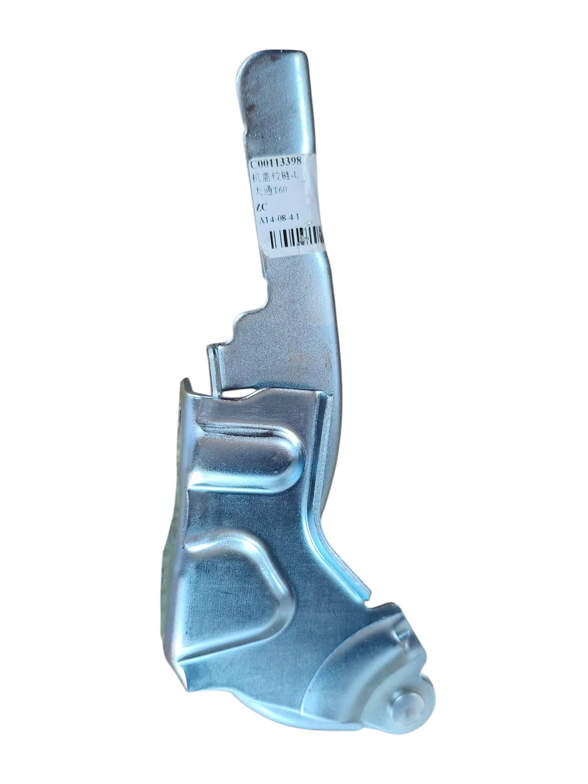 BISAGRA CAPOT IZQ T60 2