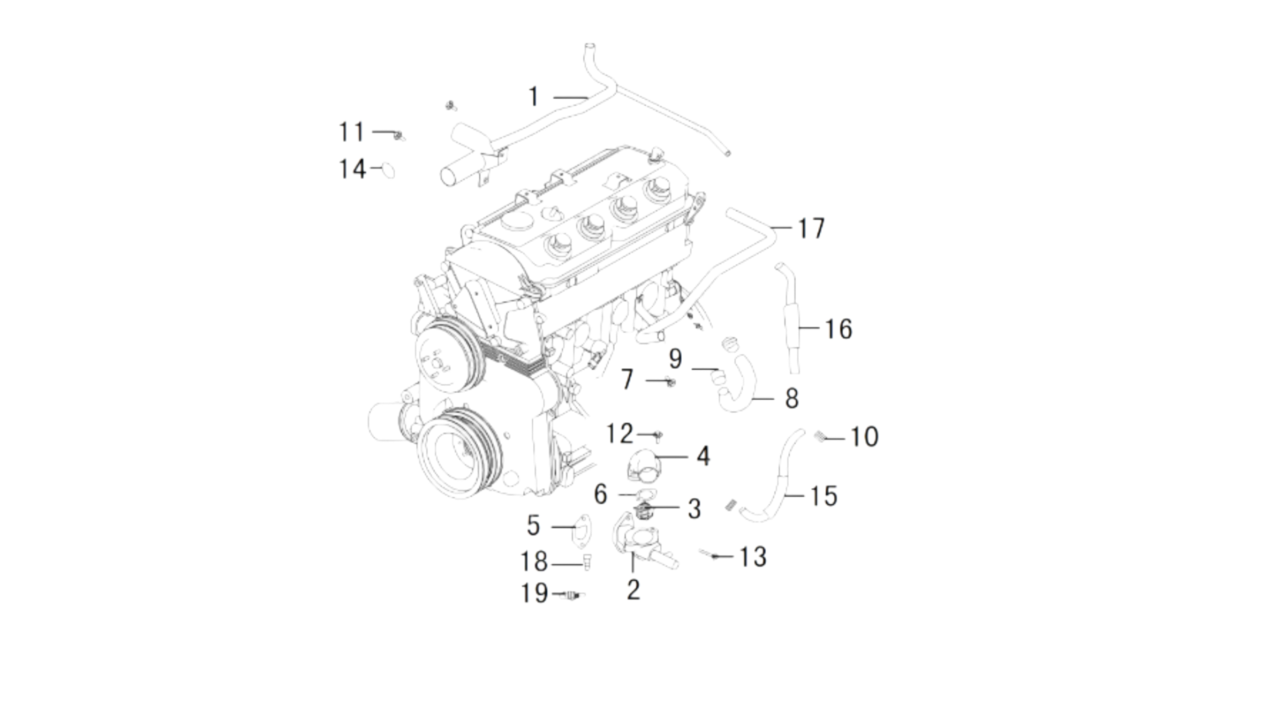 TUBO CALEFACCION HAVAL 3/5 HOVER /H2 3