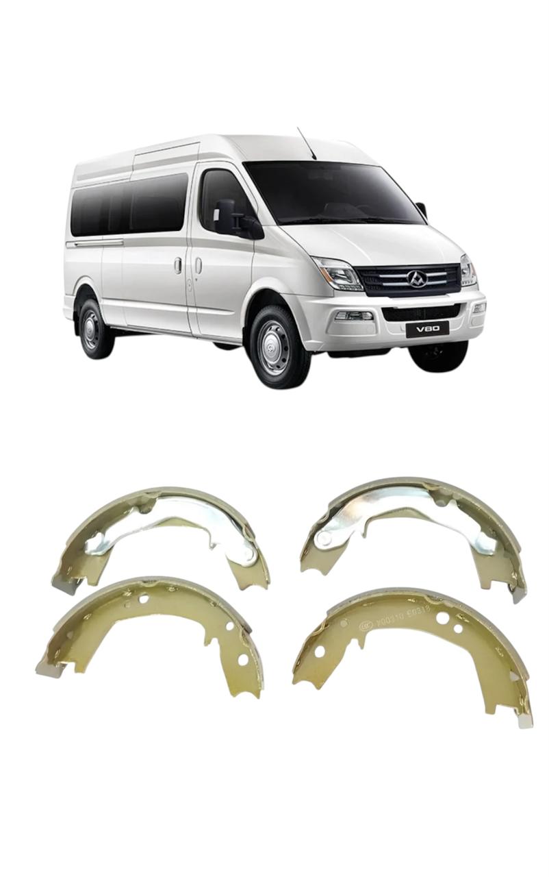 BALATAS FRENOS TRAS 2.5 V80 MAXUS