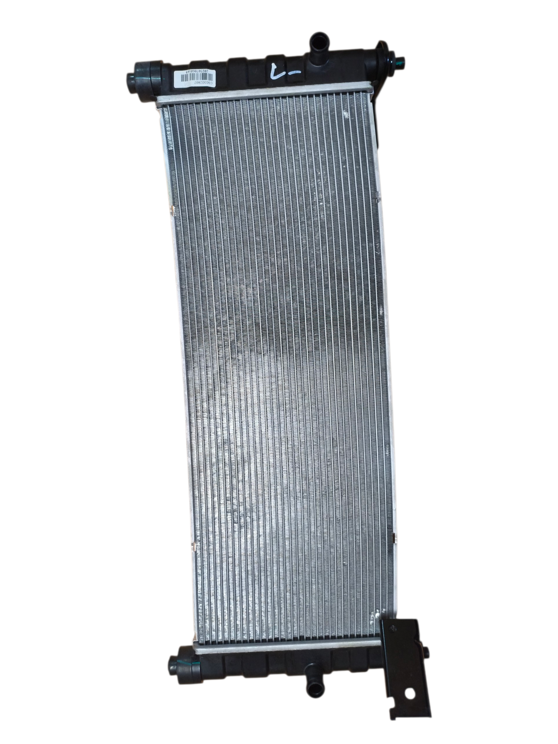 RADIADOR INTERCOOLER 2.0 T60 NEW 24/  MAXUS 2