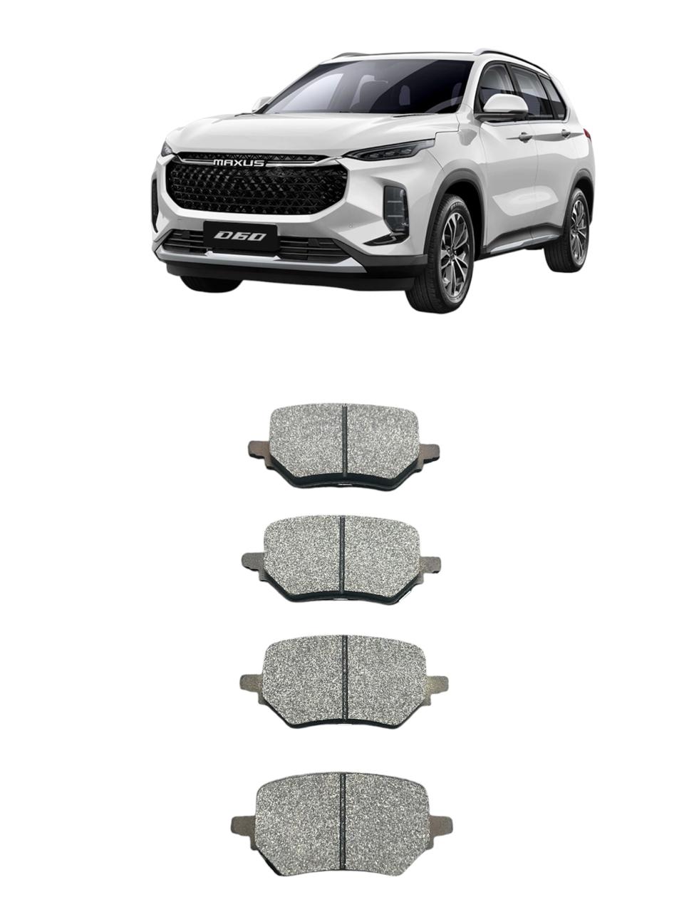 PASTILLA FRENO TRASERA 1.5 D60 MAXUS  MAXUS