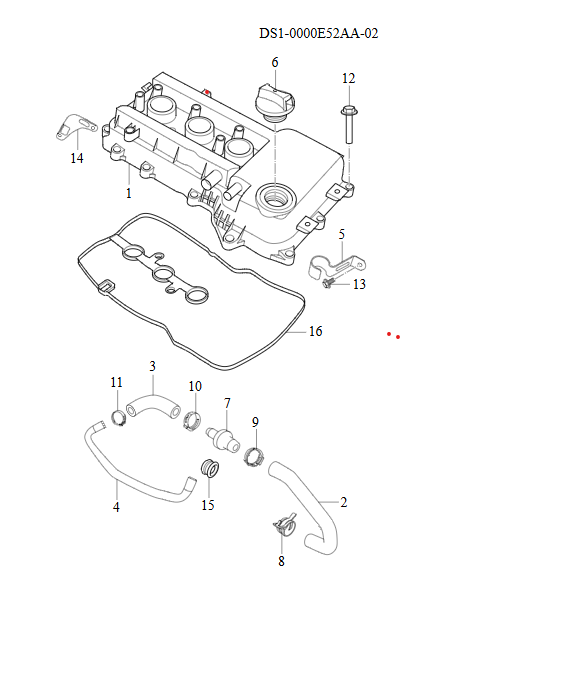 EMPACADURA TAPA VALV.1.0 NEW IQ 2