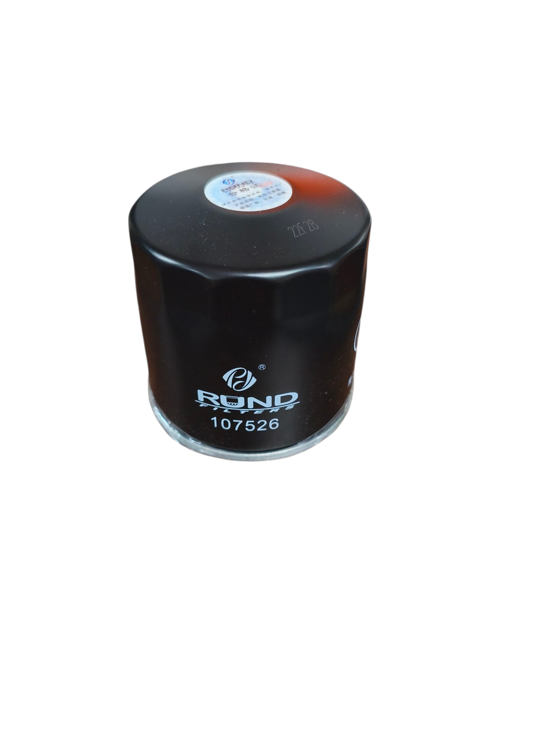 FILTRO ACEITE 1.3 S21-FACE-BEAT