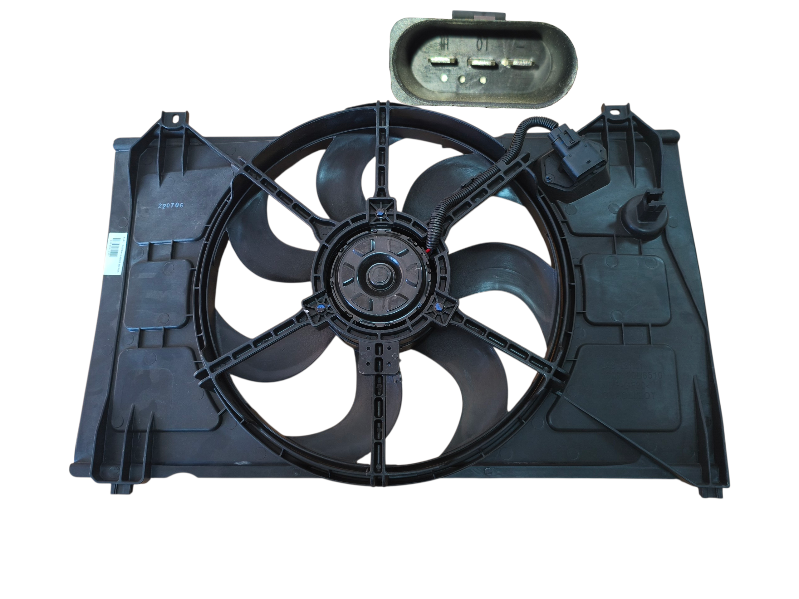 ELECTROVENTILADOR MOTOR 1.6 S3-J4-JS3  JAC 2