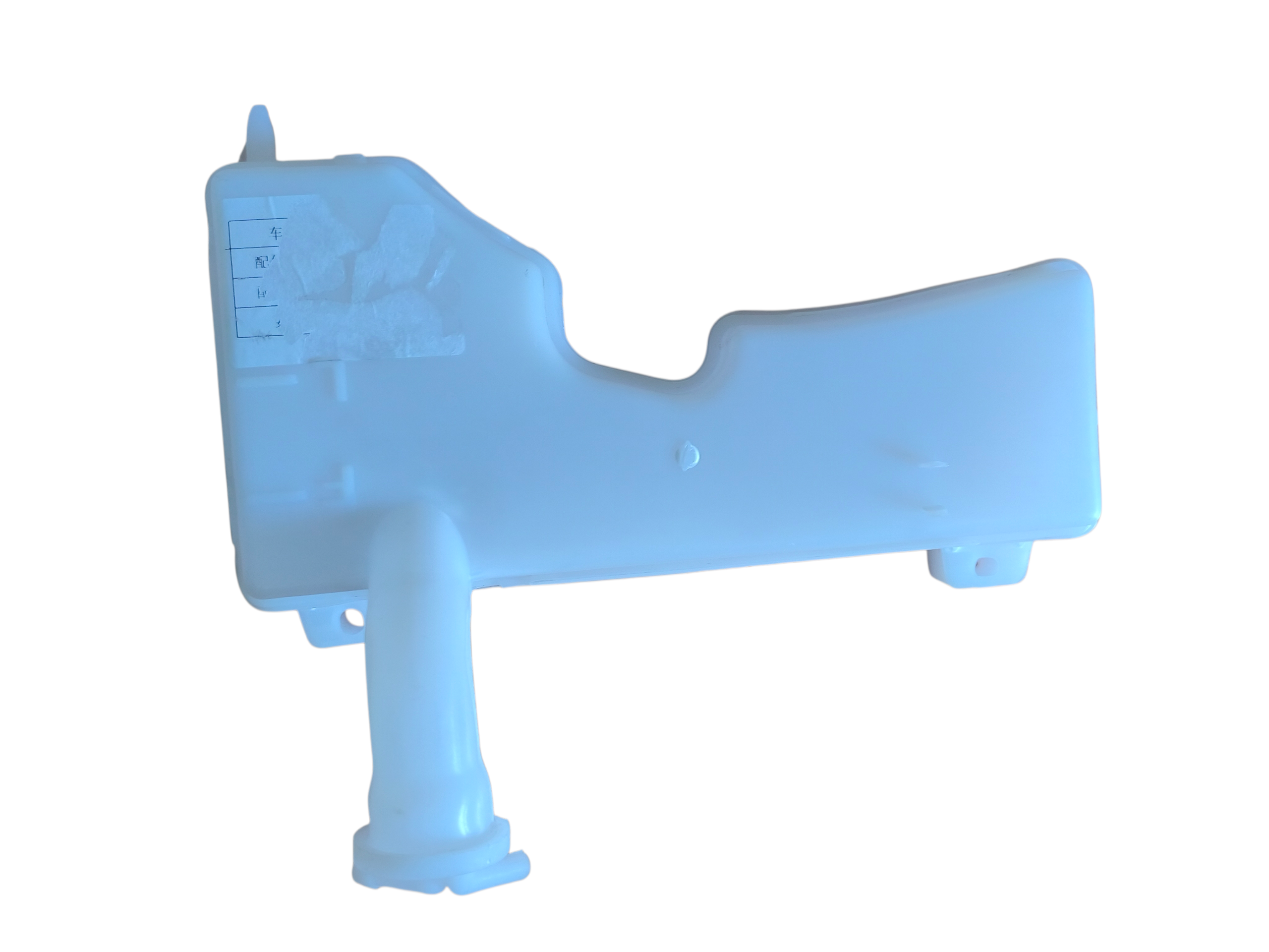 DEPOSITO AUX.RADIADOR  M4 1.5 GREAT WALL 2