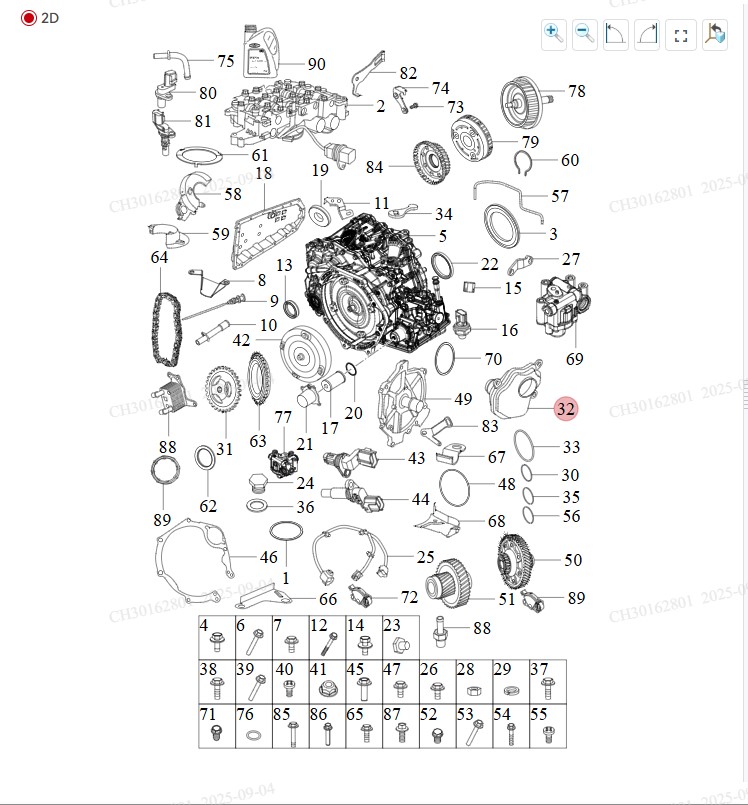 FILTRO ACEITE C/C AUT.1.5  TIGGO 7 3