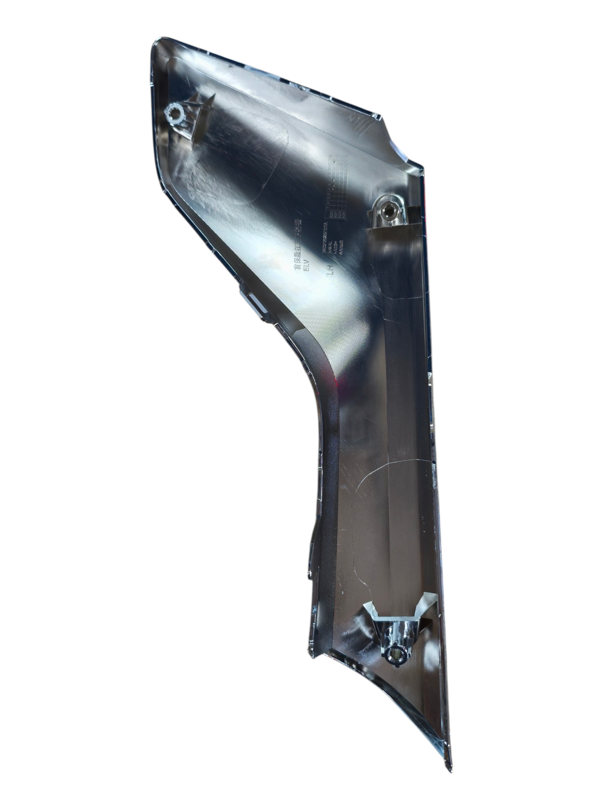 BISEL IZQ REJILLA CENTRAL DEL 1.5 JOLION 2