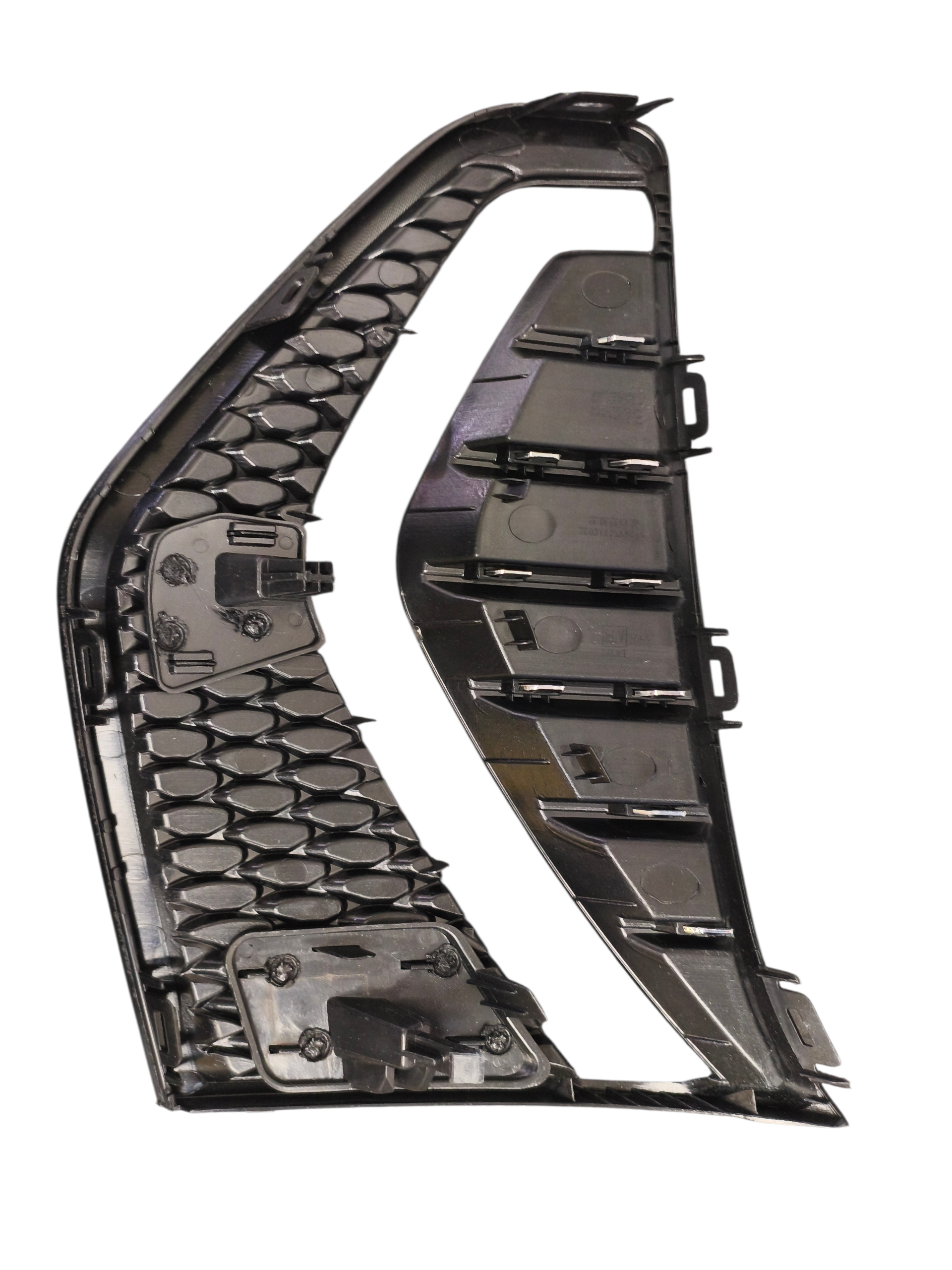 REJILLA ANTINIEBLA DELANTERO IZQUIERDA JOLION 2.0 (OJO) 2