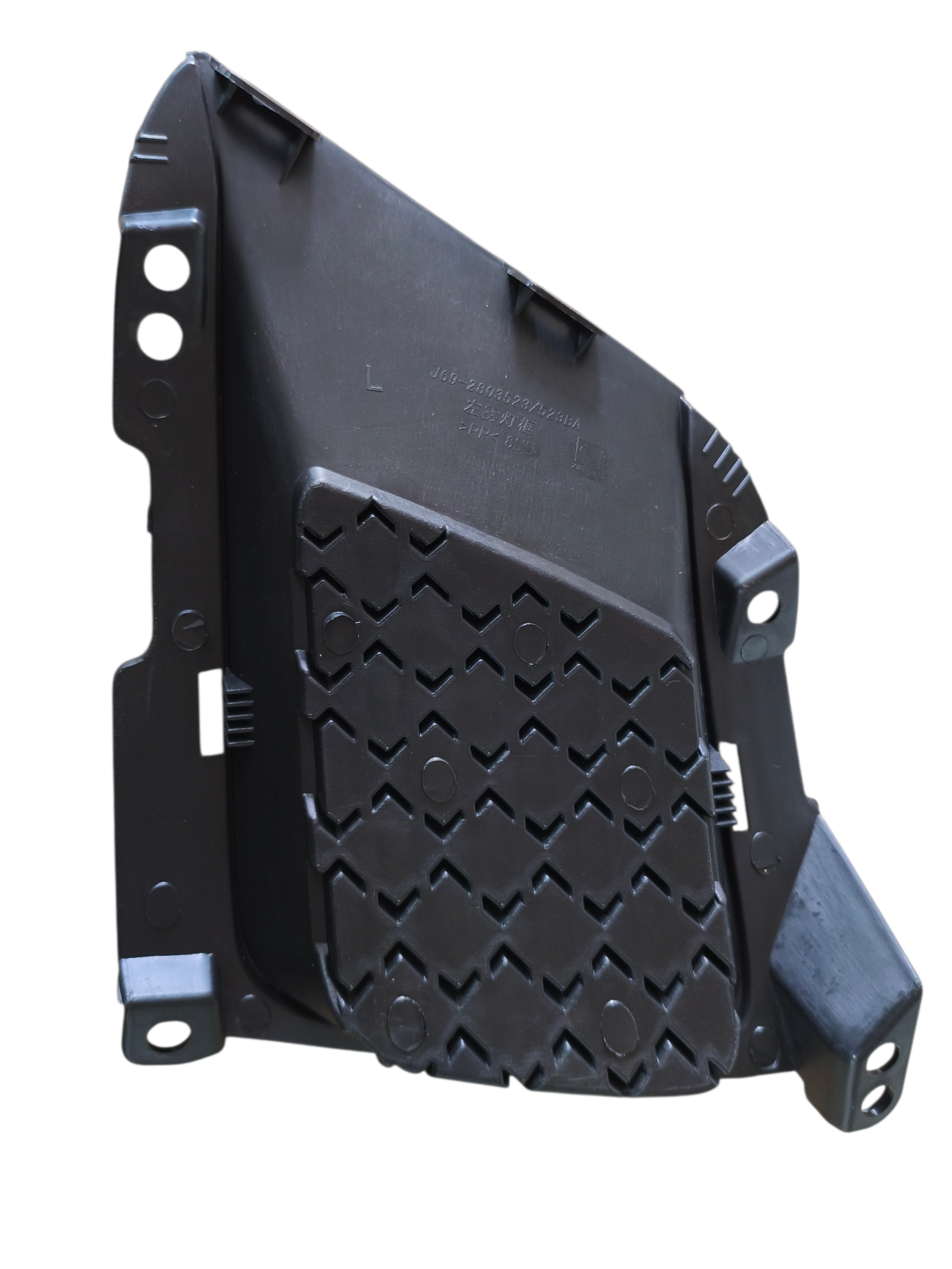 REJILLA NEBLINERO DELANTERO IZQ TIGGO 2(NEGRO) 2