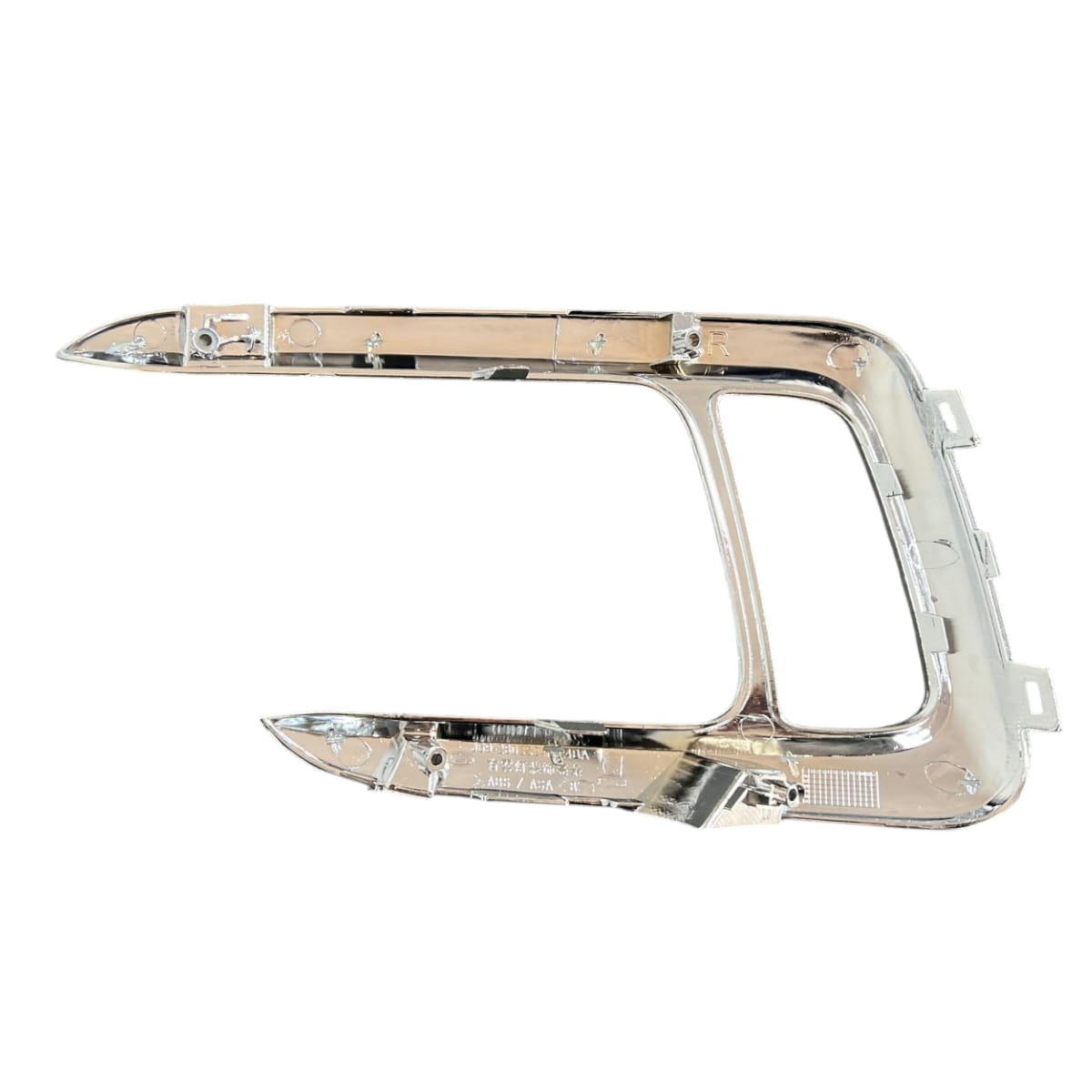 BISEL NEBLINERO DEL DER 1.5 TIGGO 2 CROMADO 2