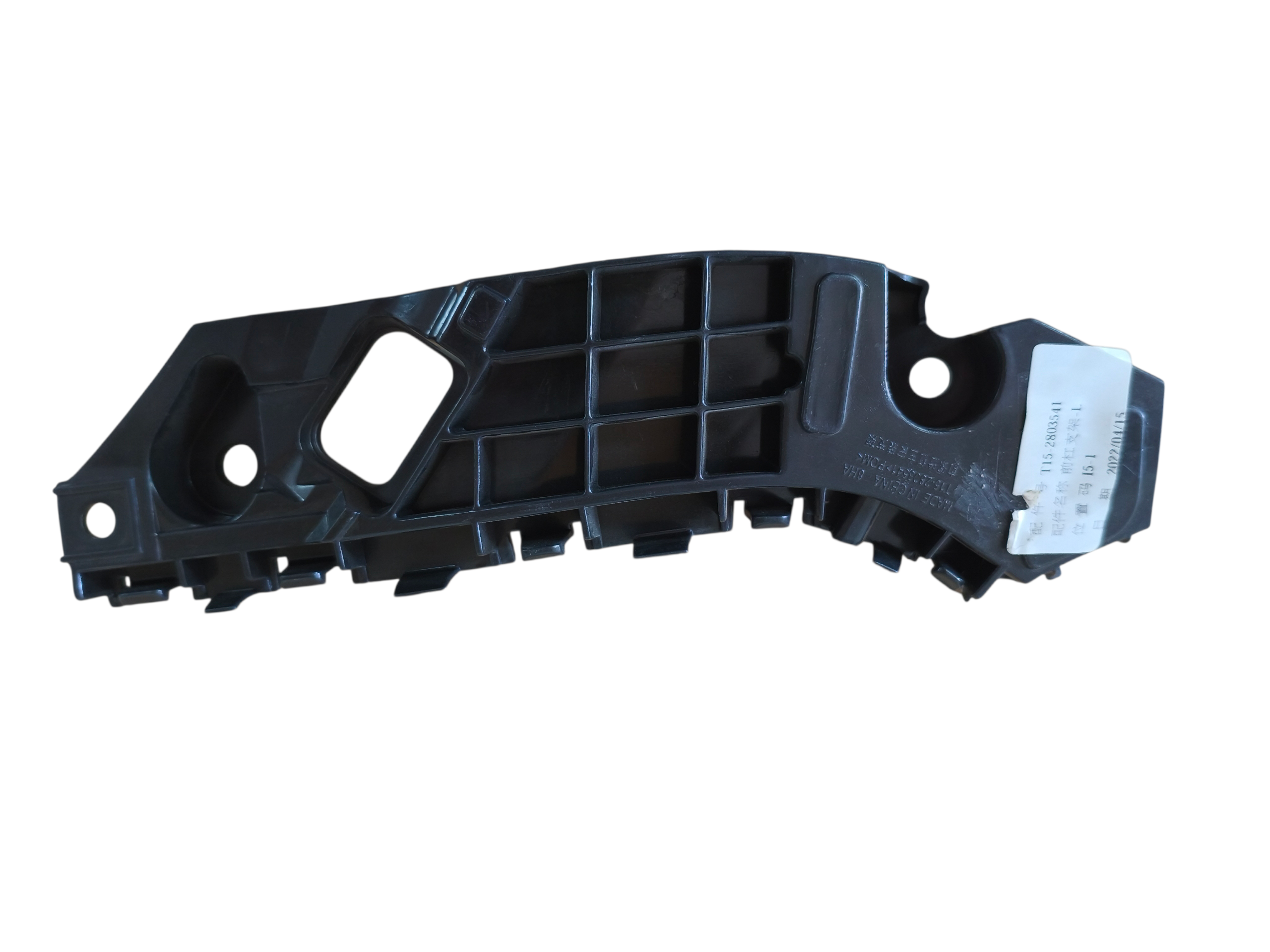 MENSULA PARACHOQUE DEL IZQ TIGGO 7 /19