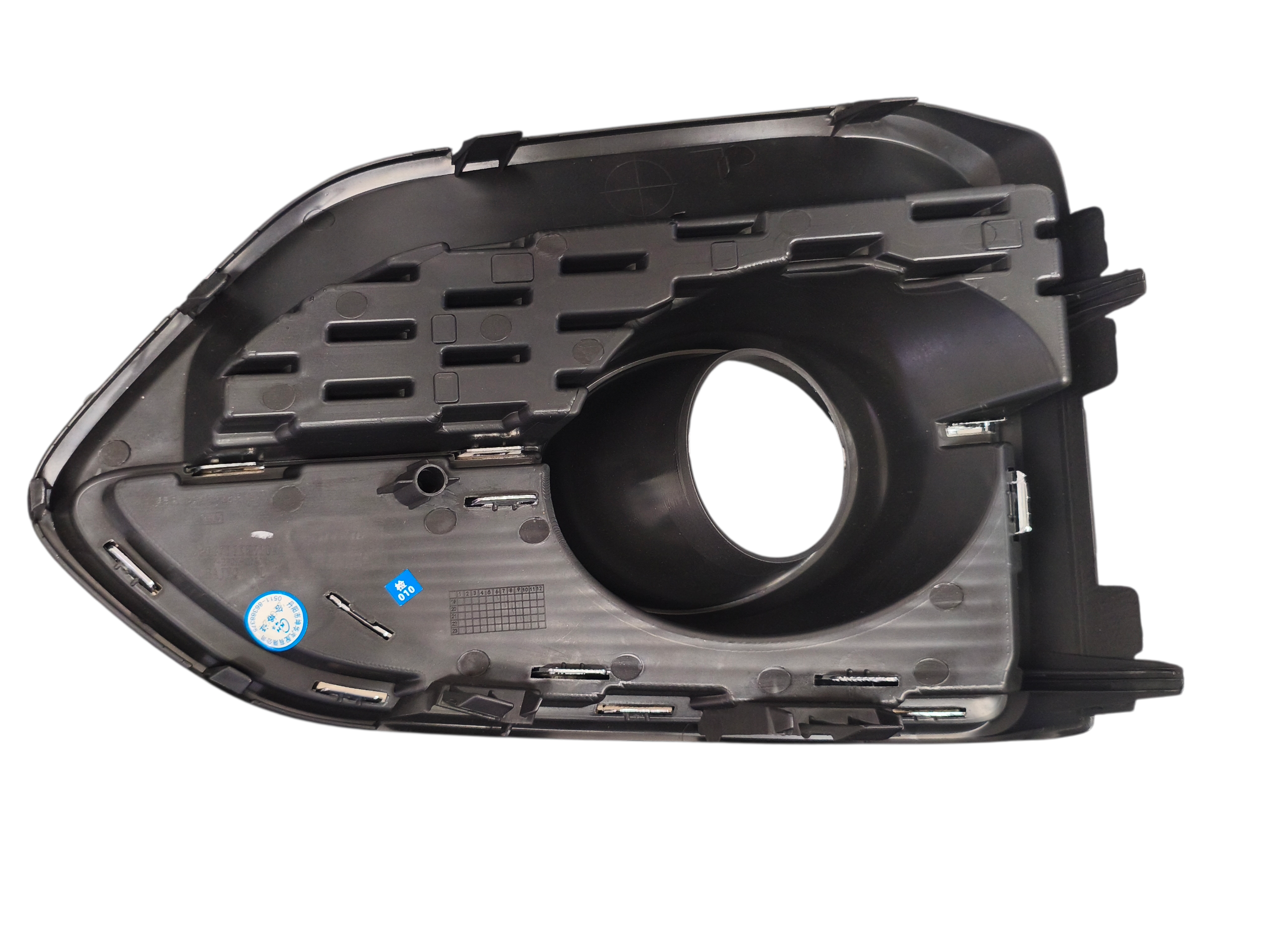 REJILLA NEBLINERO DEL IZQ. 2.0 NEW HAVAL 6 2