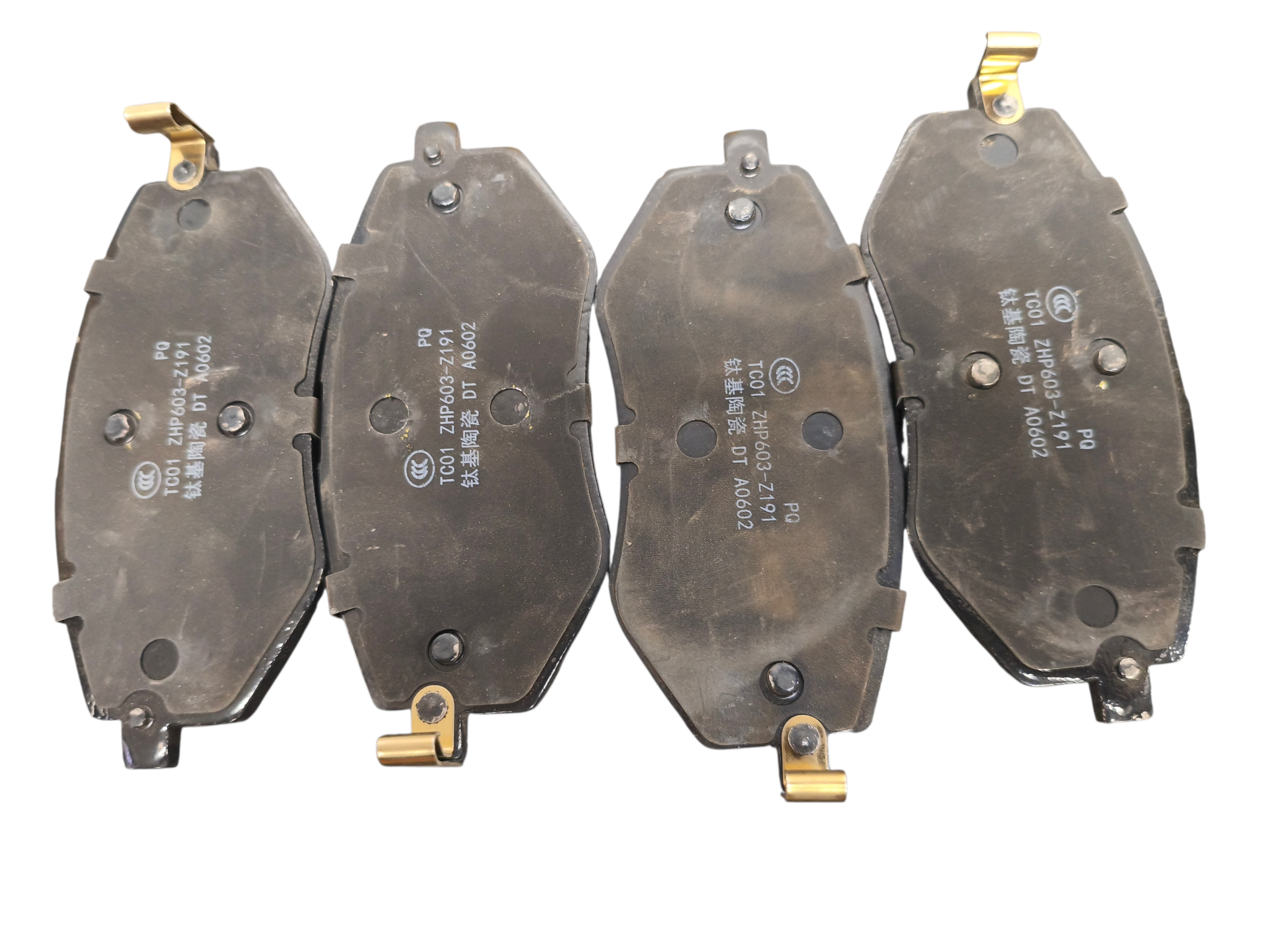 PASTILLA FRENO DELANTERA 2.0 NEW HAVAL 6