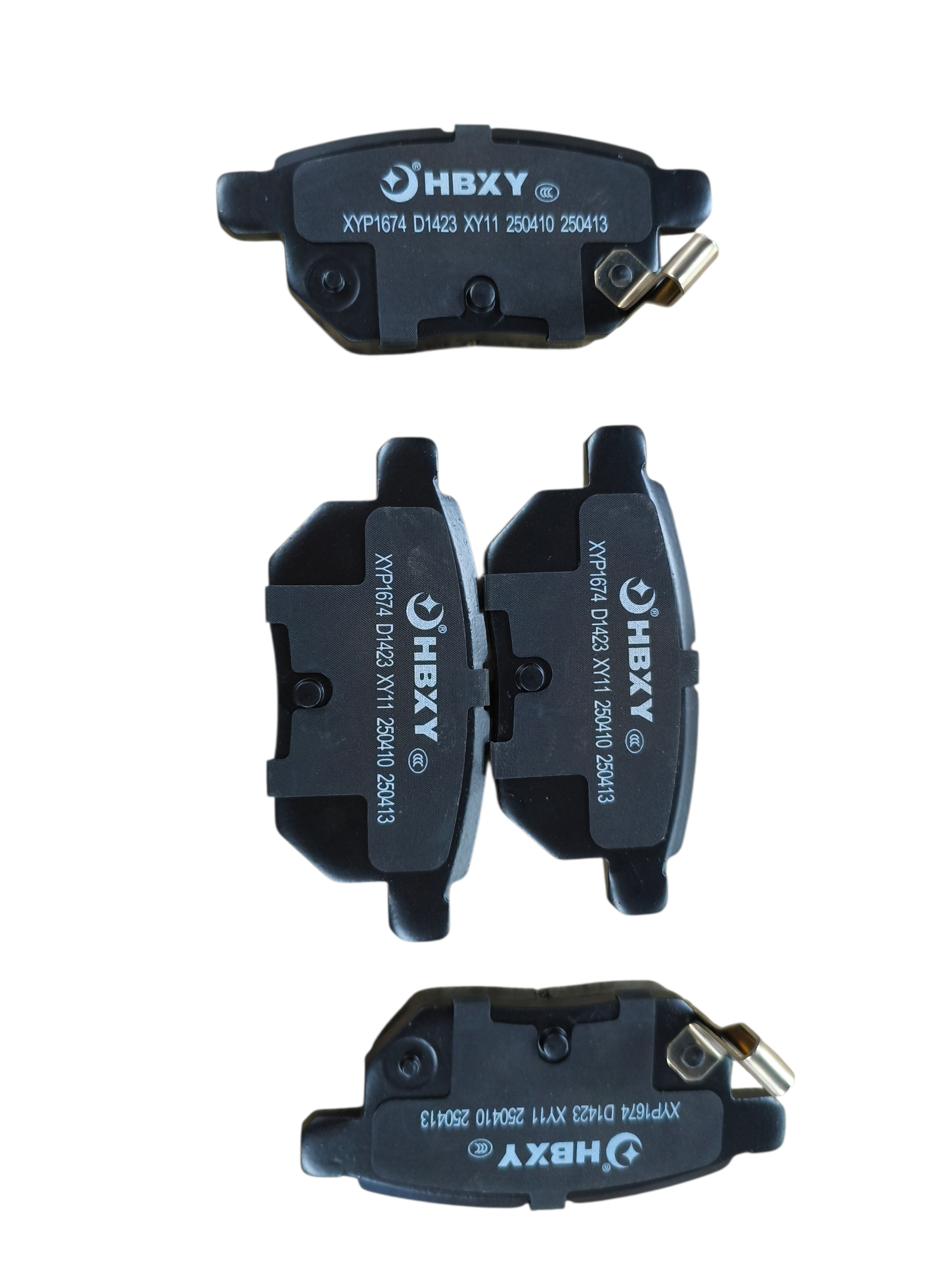 PASTILLA FRENO TRASERA 1.5 TIGGO 2 2