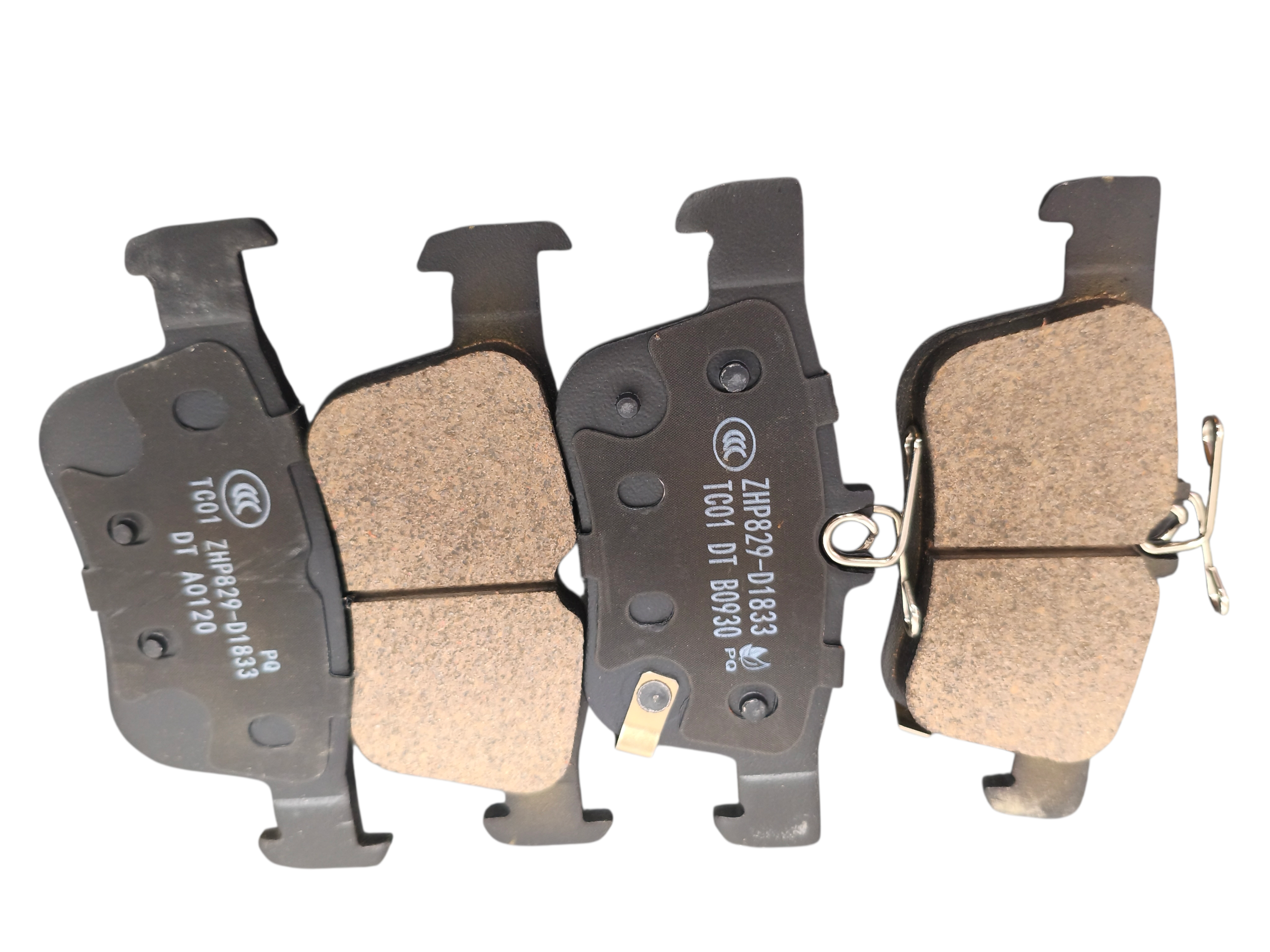 PASTILLA FRENO TRASERA 2.0 NEW HAVAL 6