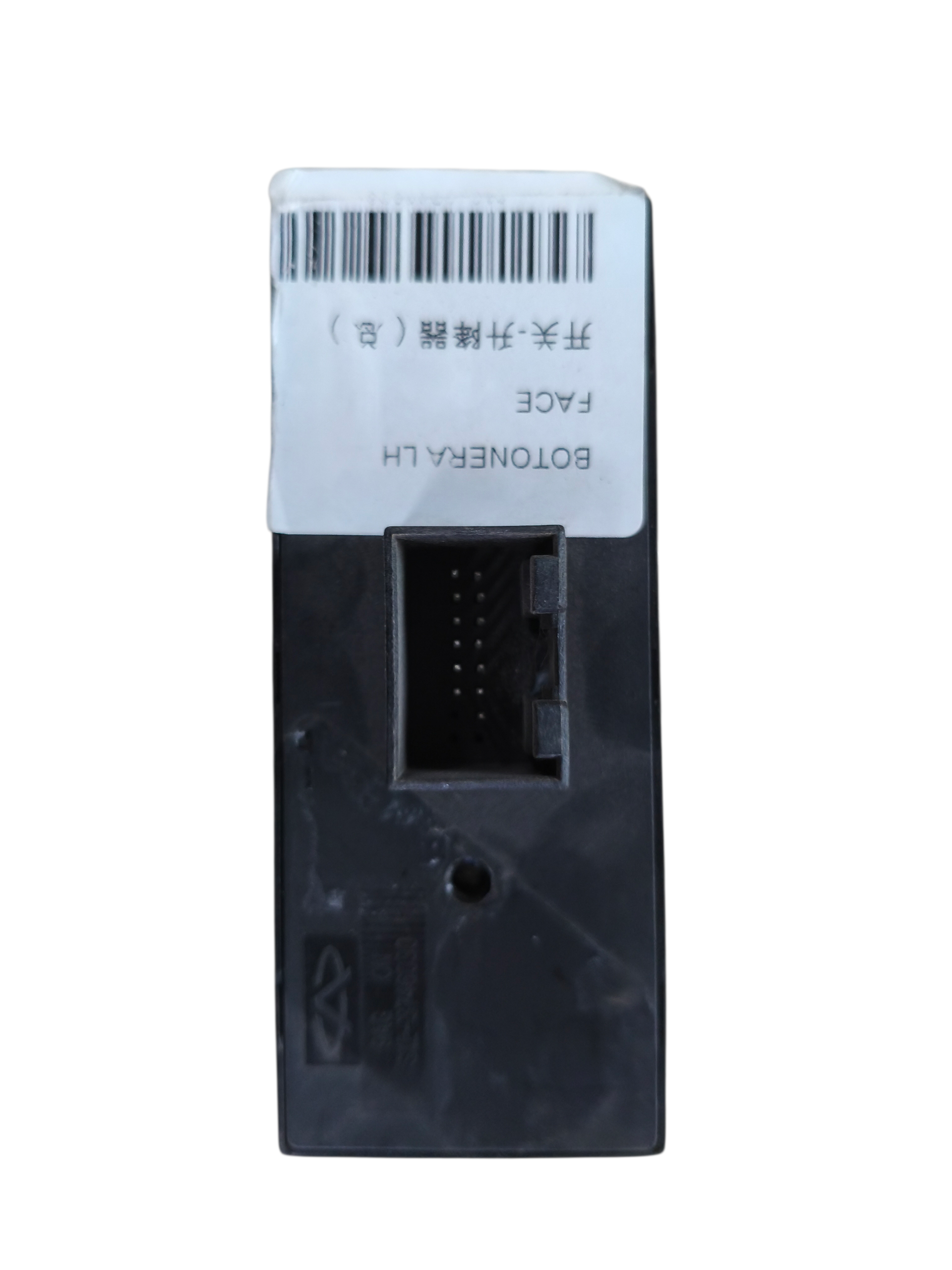 INTERRUPTOR ALZA VIDRIO IZQ.COMP FACE 2