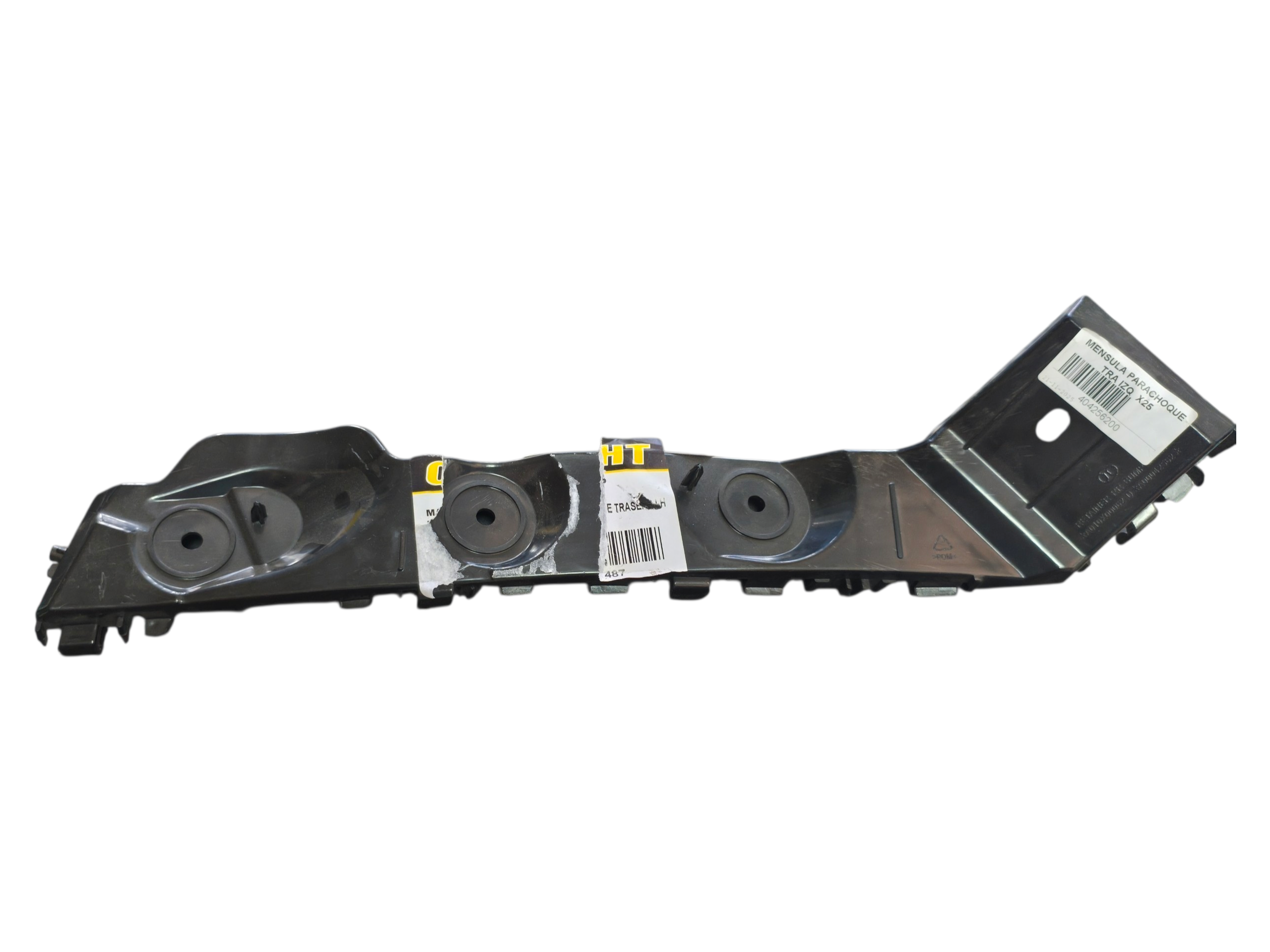 MENSULA PARACHOQUE TRA IZQ  X25  BAIC