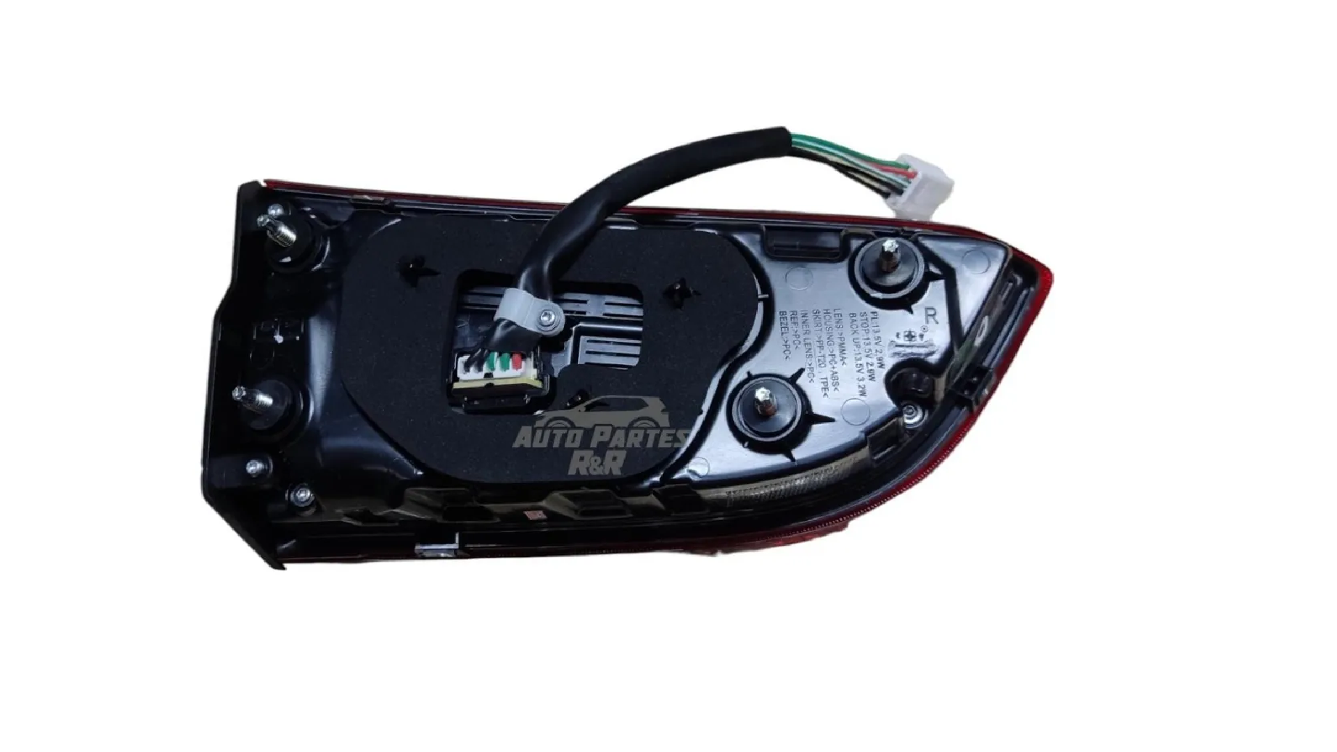 FOCO TRASERO DER PORTALON 1.5 JETOUR 2