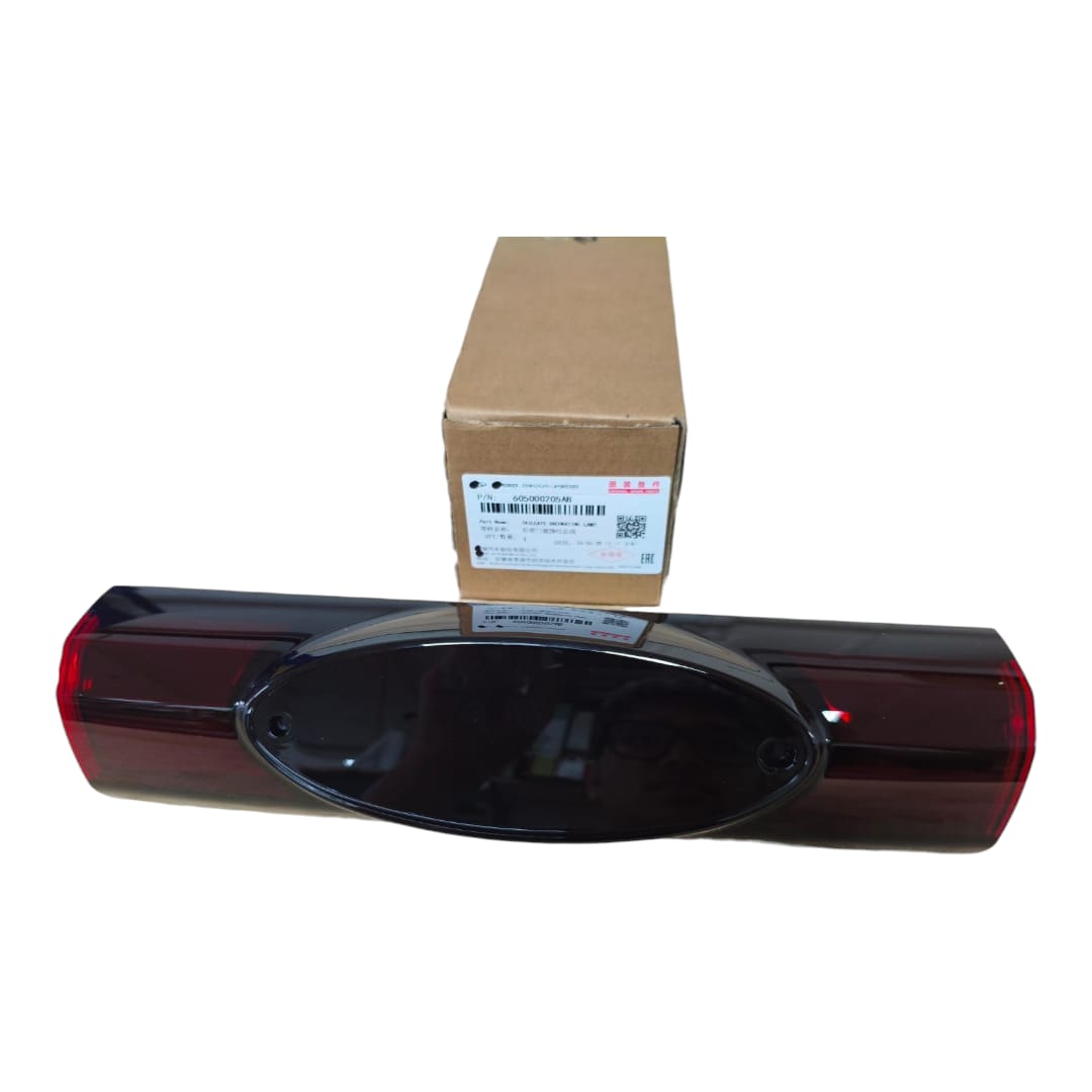 FOCO CENTRAL PORTALON 1.5 TIGGO 7 PRO- 2