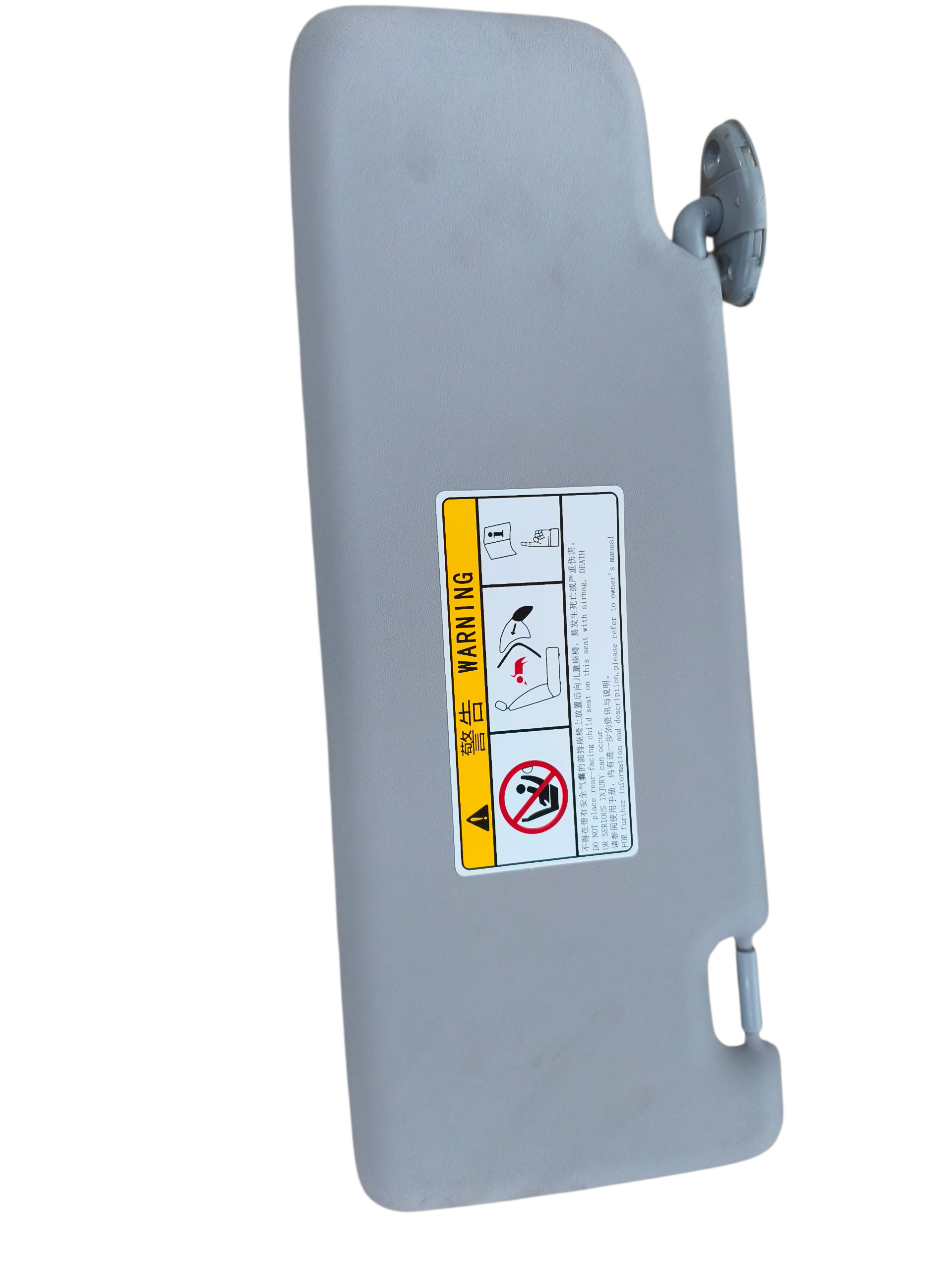 PARASOL IZQUIERDO ARRIZO 5 (GRIS) 2