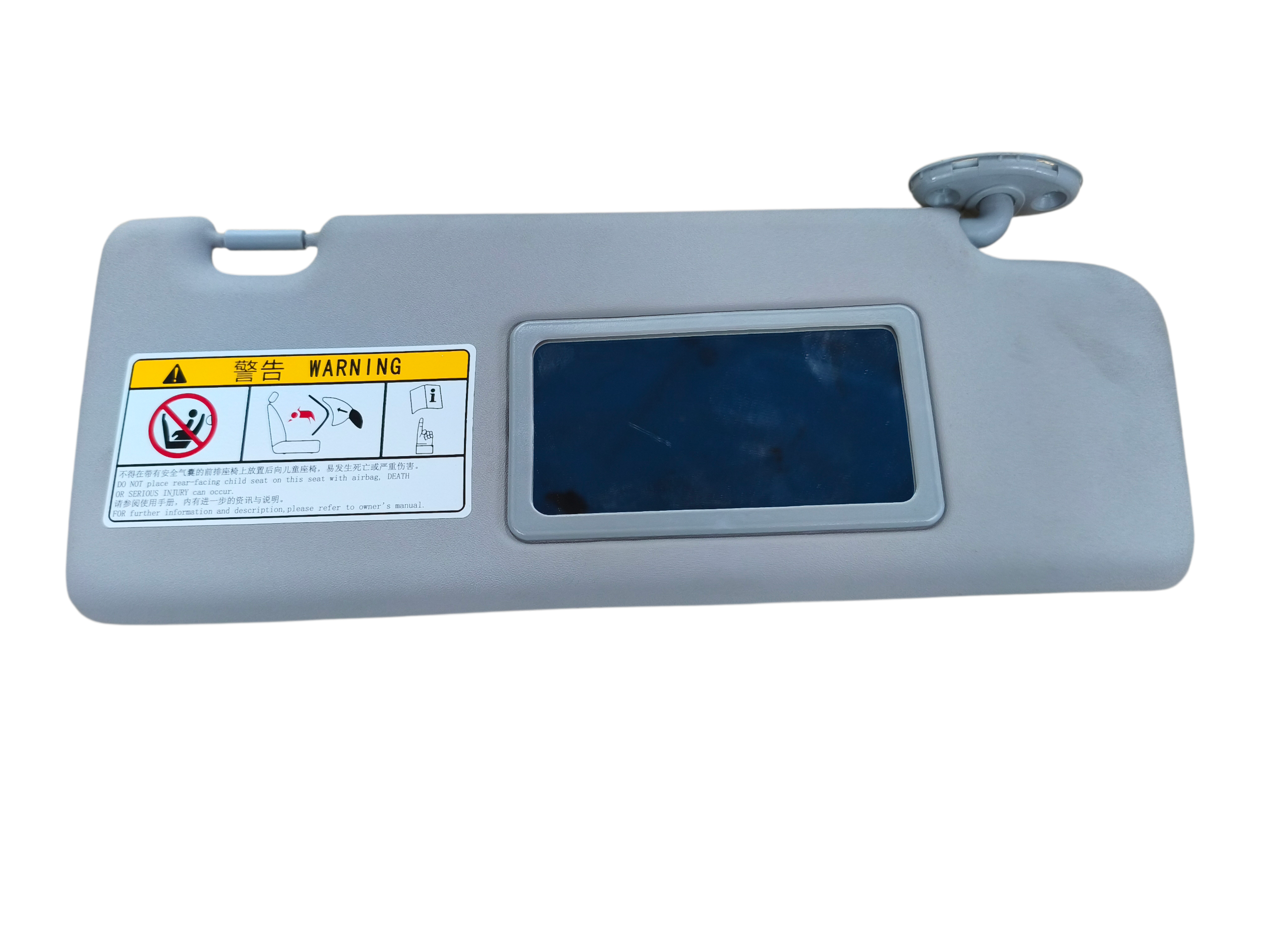 PARASOL IZQUIERDO ARRIZO 5 (GRIS)