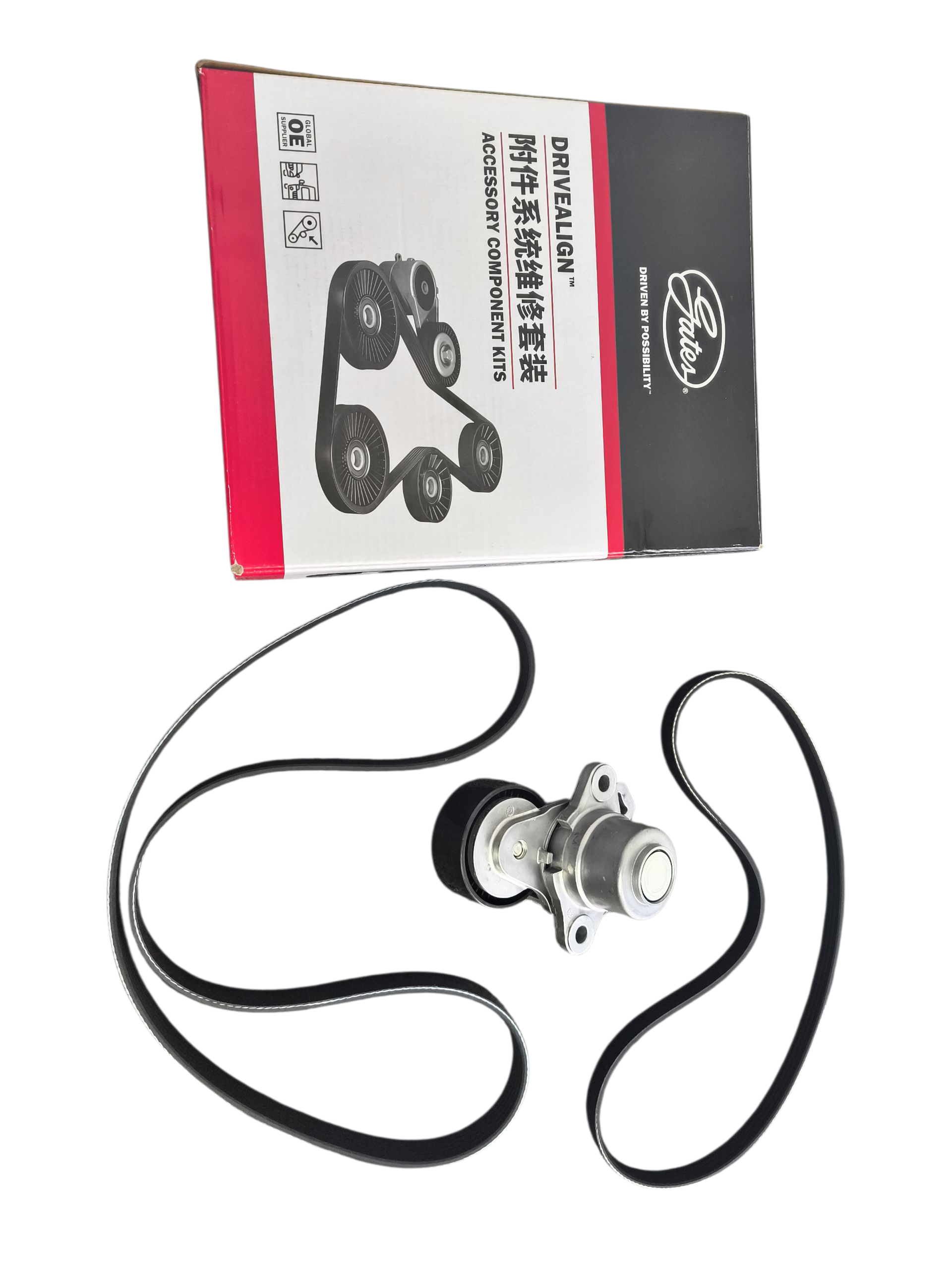 KIT CORREA ACCESORIO 2.0 POER  2