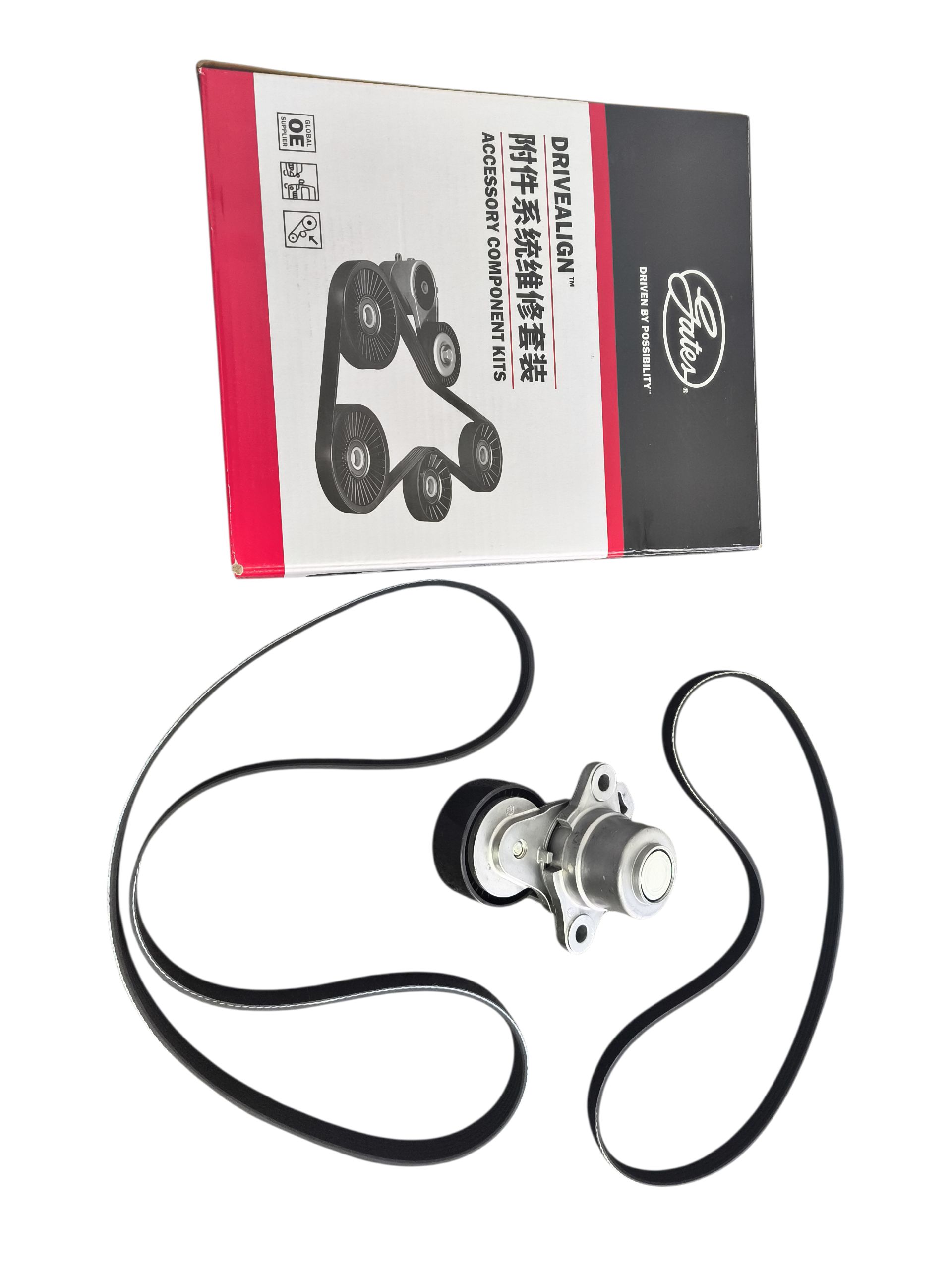 KIT CORREA ACCESORIO 2.0 POER  3