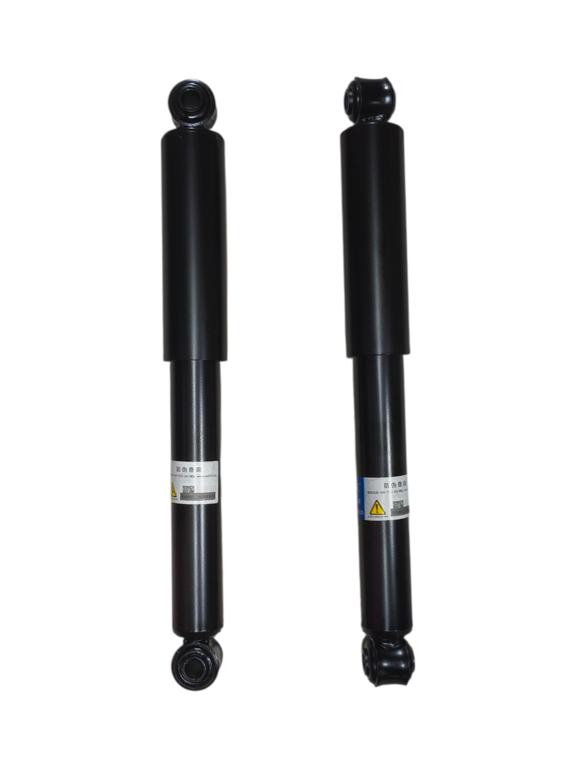 AMORTIGUADORES TRASEROS 1.3 S21-FACE  CHERY