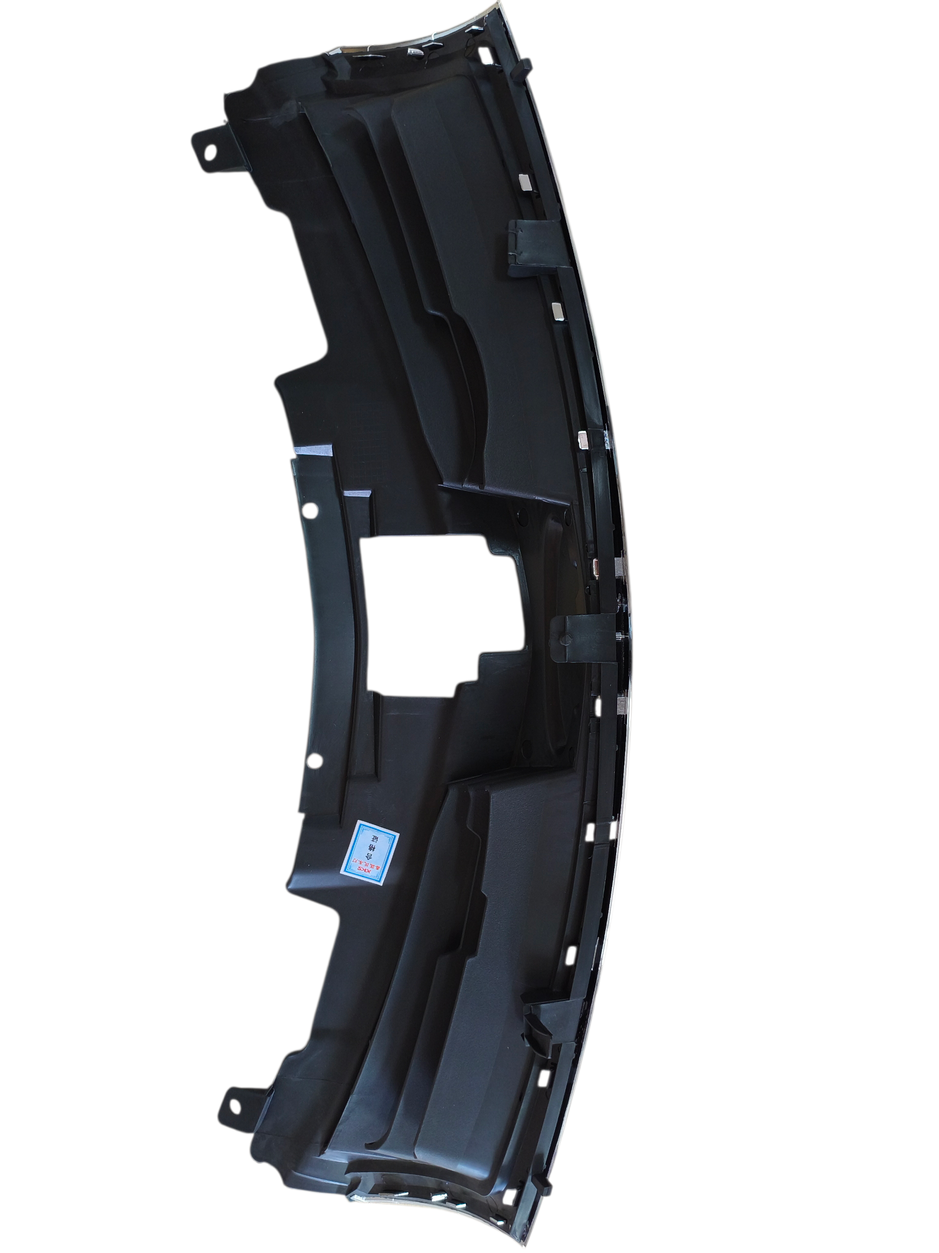 MASCARA FRONTAL 1.5 FULWIN SEDAN CHERY 3