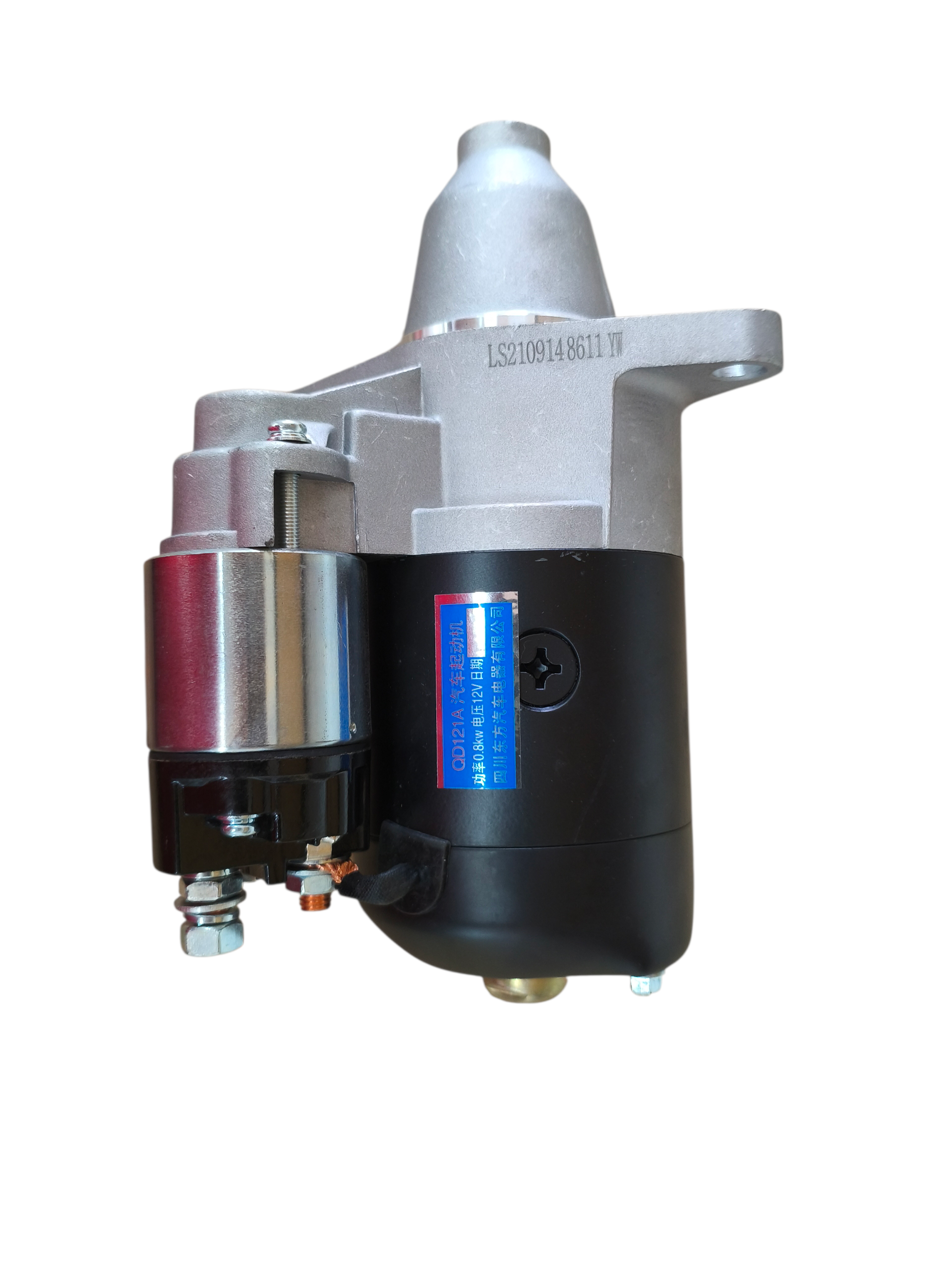 MOTOR PARTIDA 1.0-1.1 CARGO VAN DFM 1.0 -1.1 SIMPL-DOBL