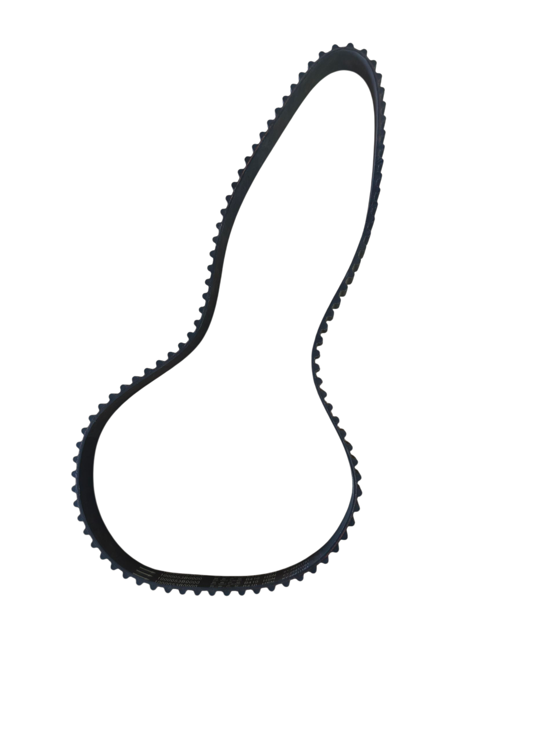 CORREA DISTRIBUCION 97 MTR 474 CARGO VAN 2