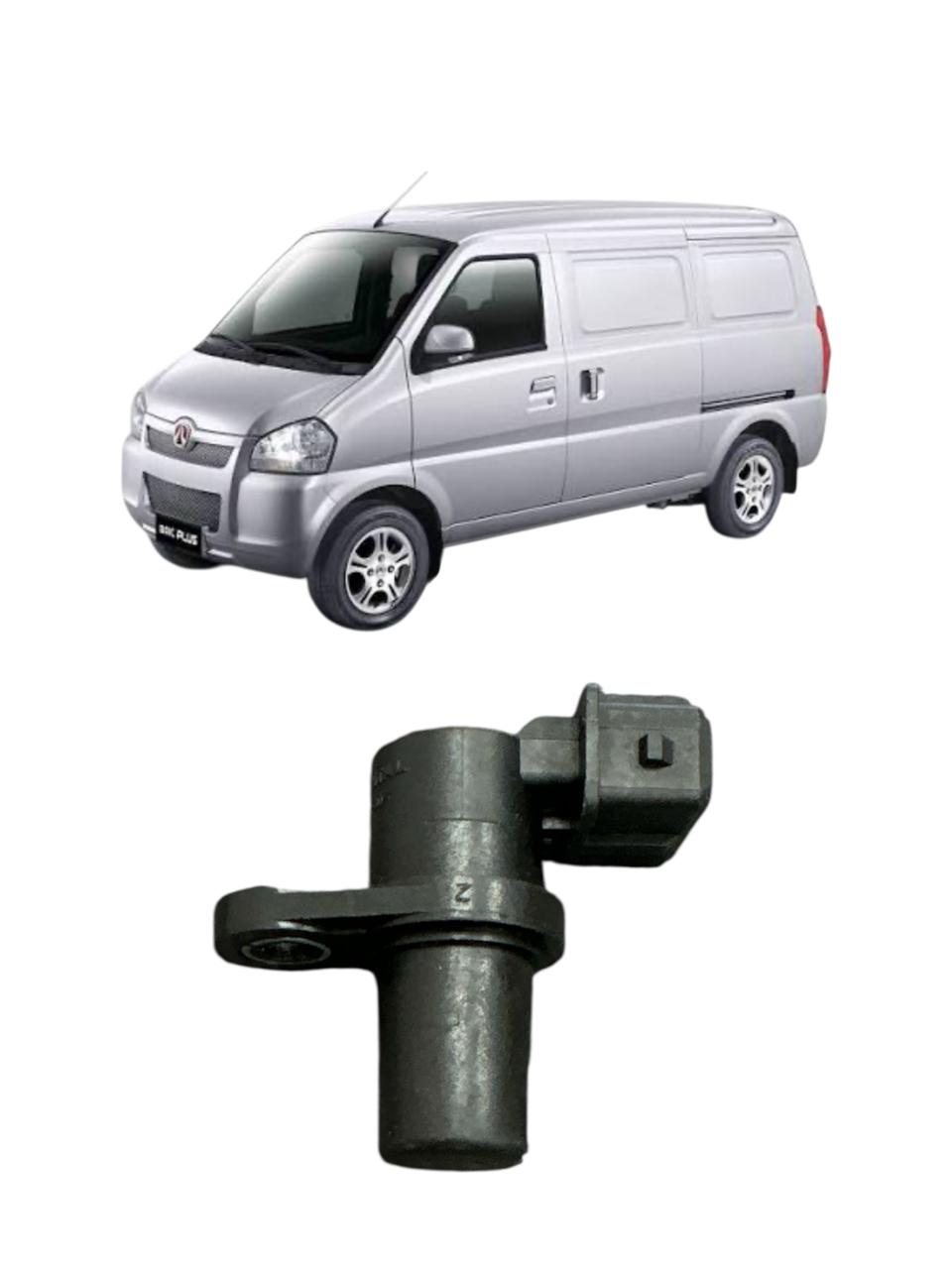 SENSOR EJE LEVAS 1.2 BAIC PLUS