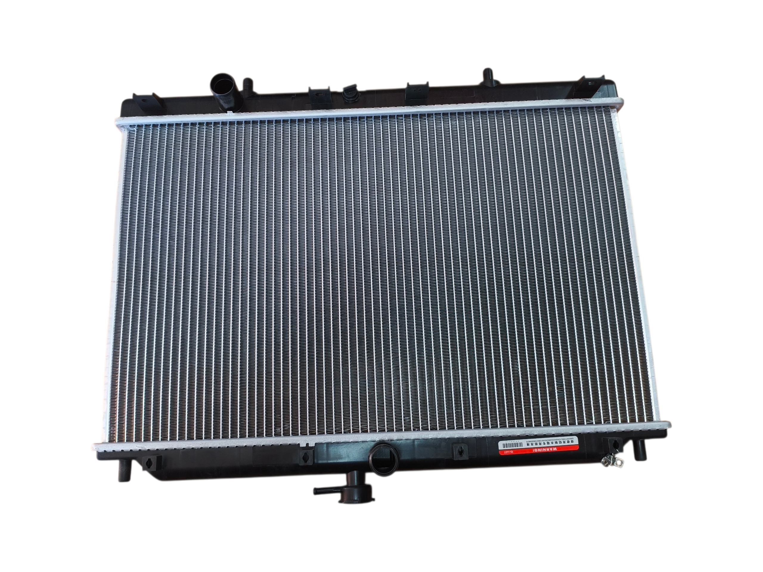 RADIADOR MOTOR 1,2 BAIC PLUS 1.2  BAIC
