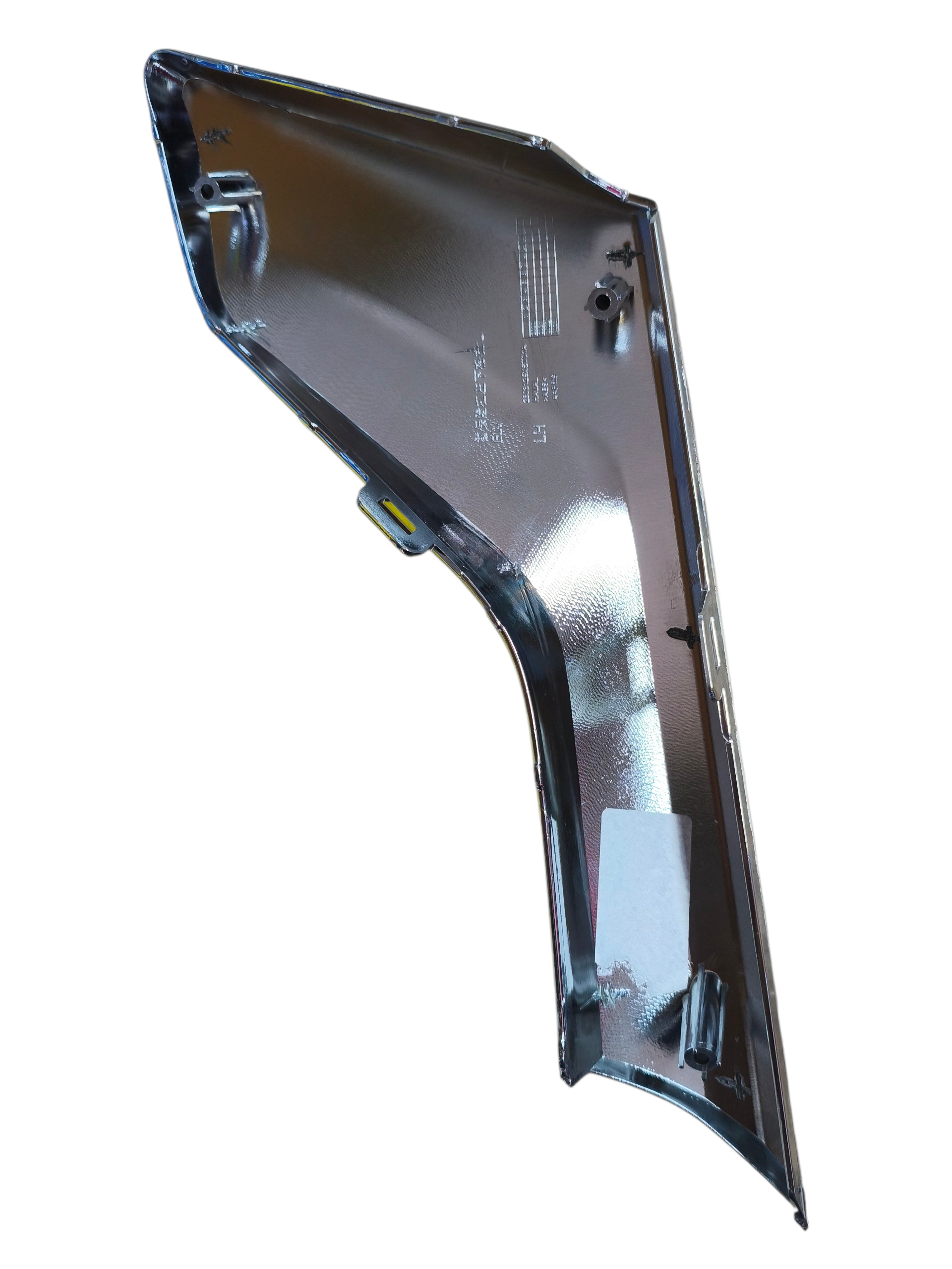 BISEL IZQ REJILLA CENTRAL DEL 1.5 JOLION